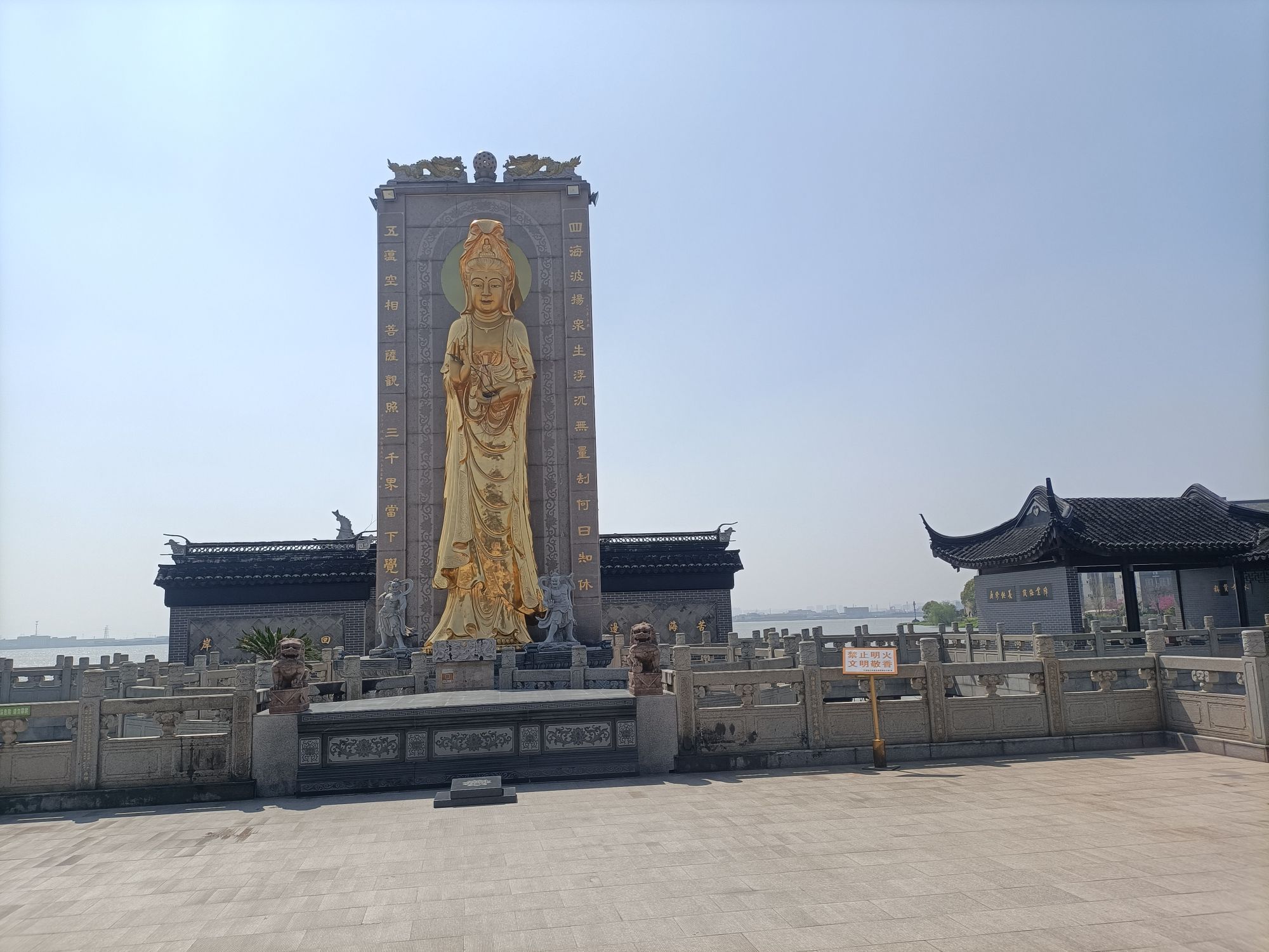 苏州市吴江区平望莺脰湖生态公园旅行图片 3