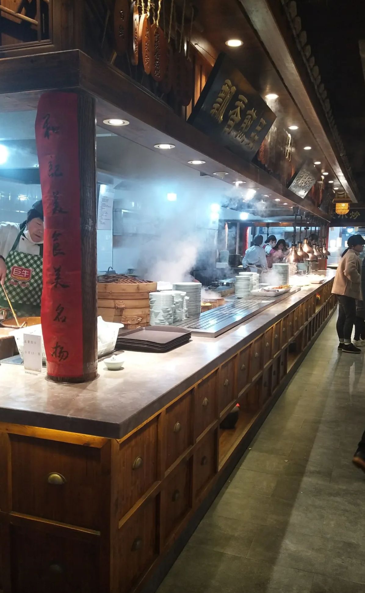 和记饭堂(鼓山店)