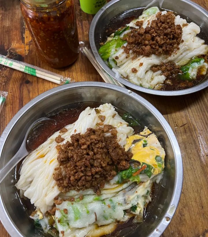 冉升肠粉店(小吃街店)