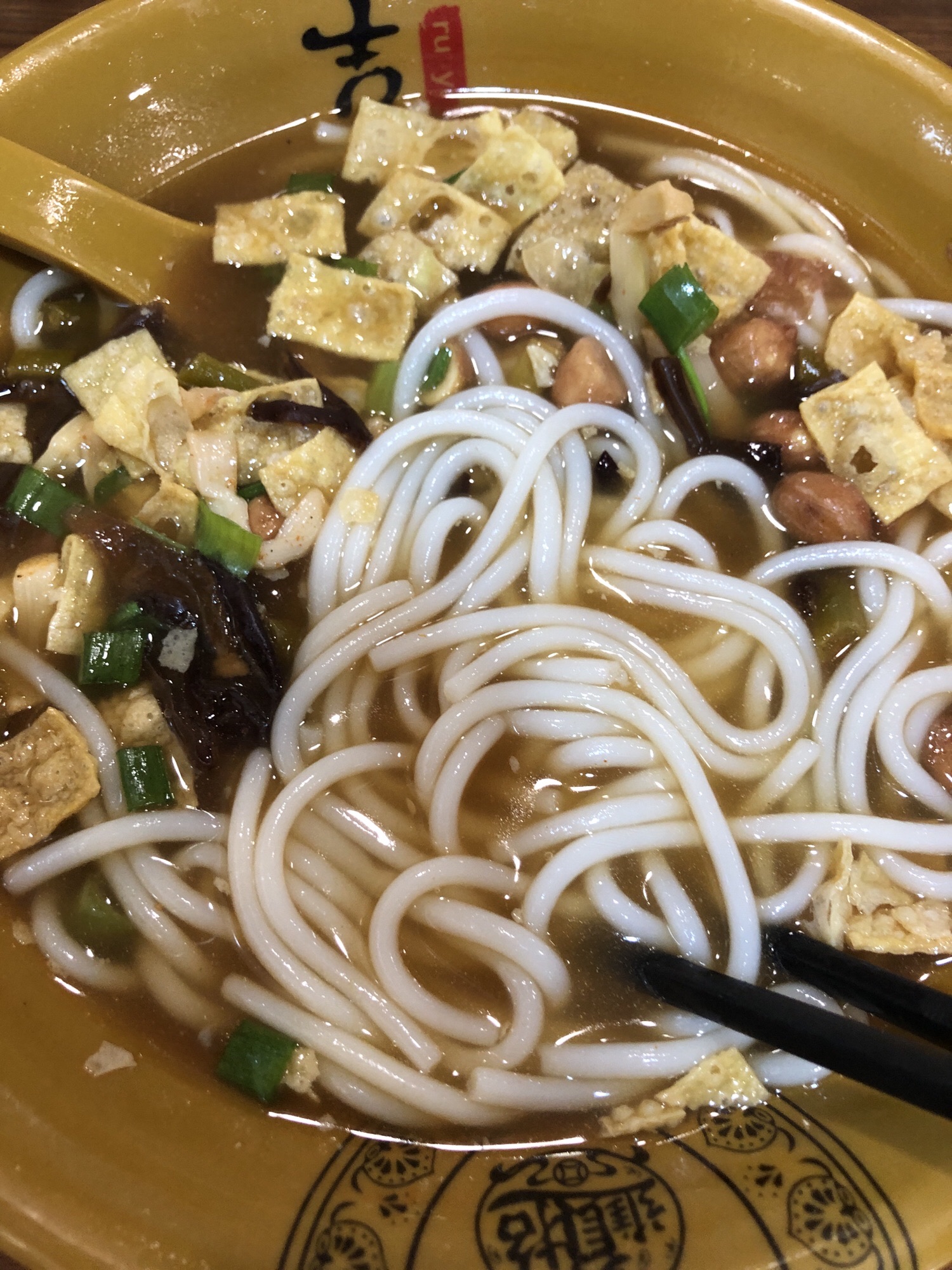 道家螺蛳粉店