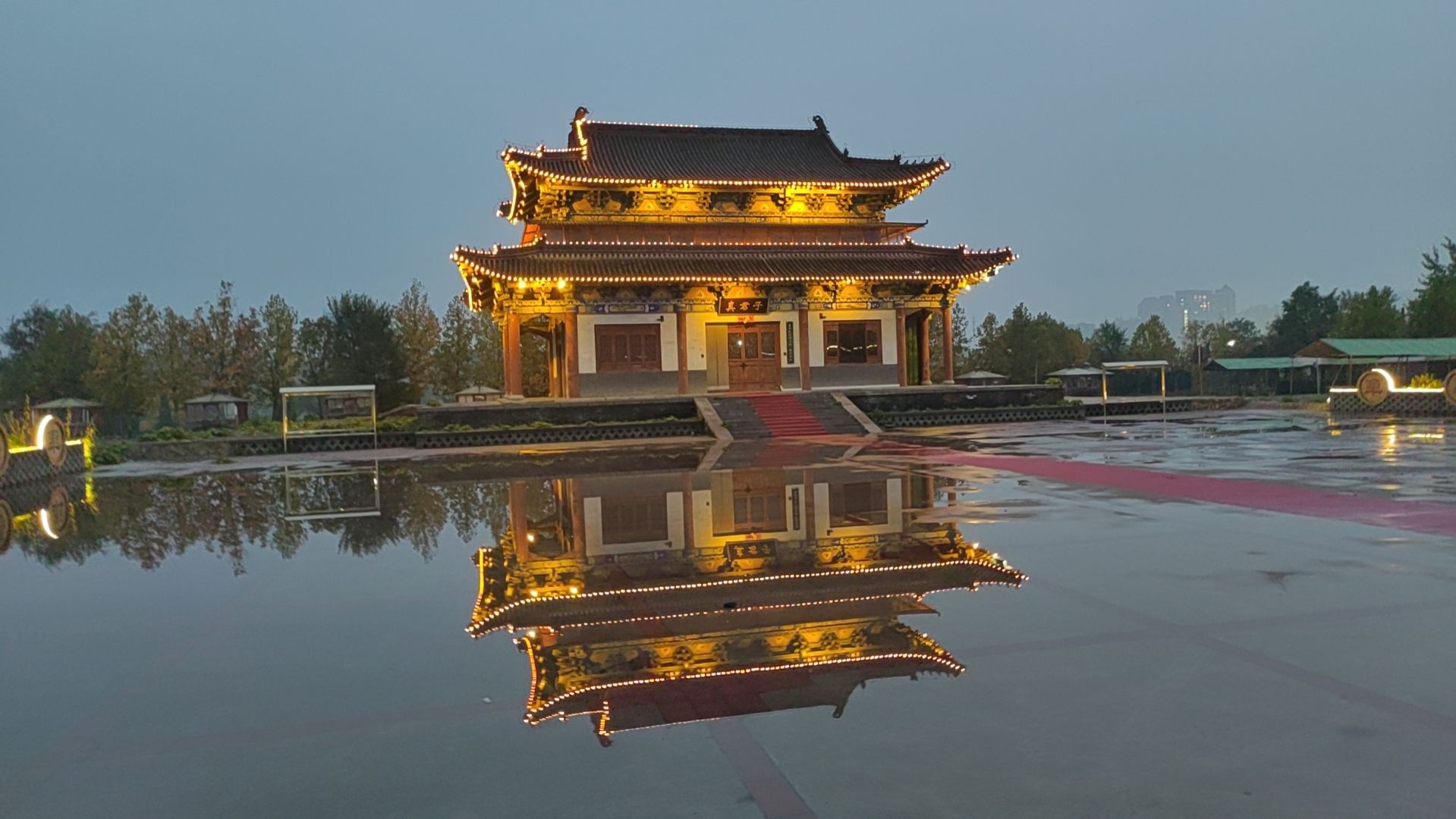 棋阁广场旅行图片 1