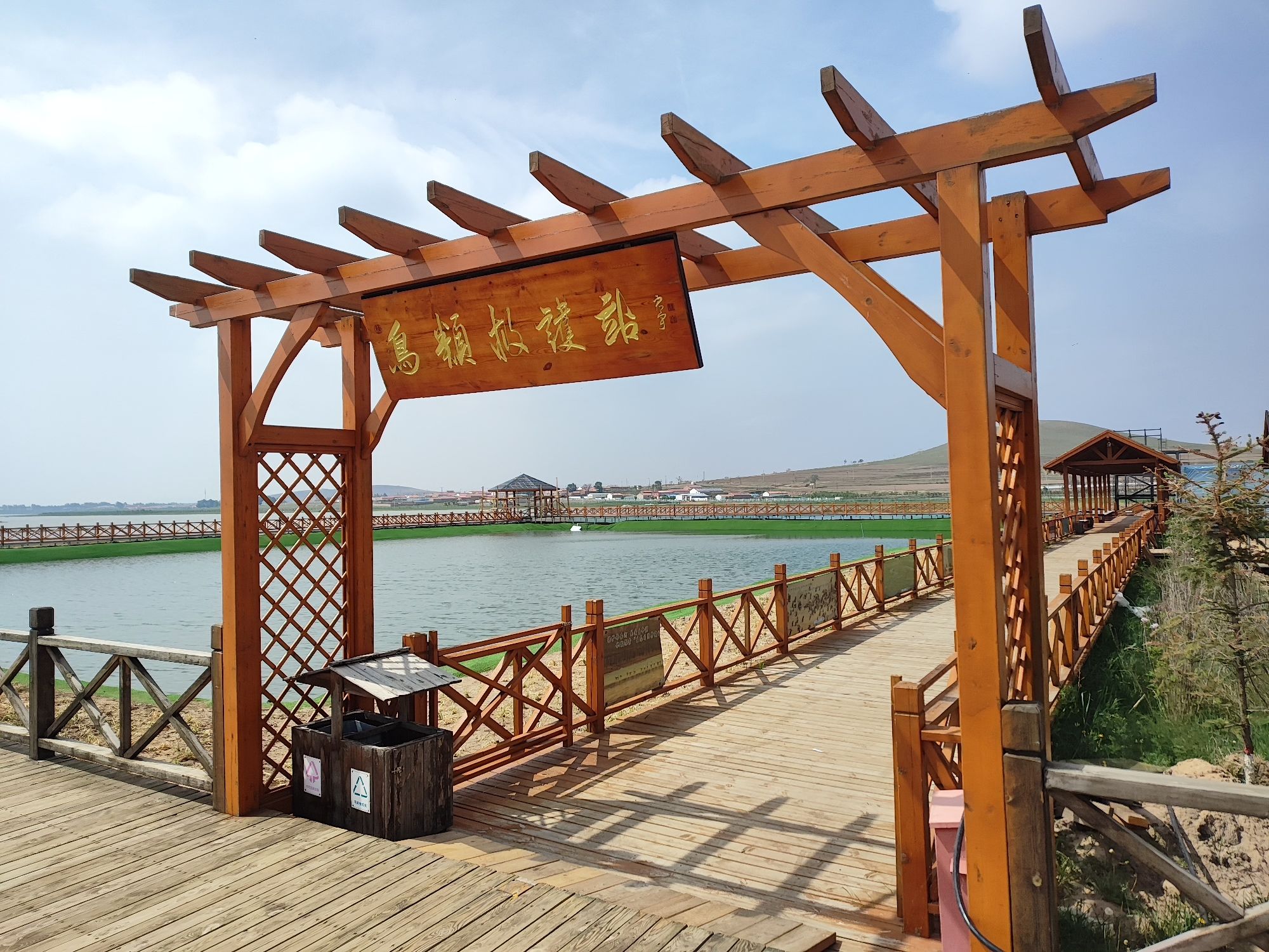 闪电河国家湿地观鸟园旅行图片 2