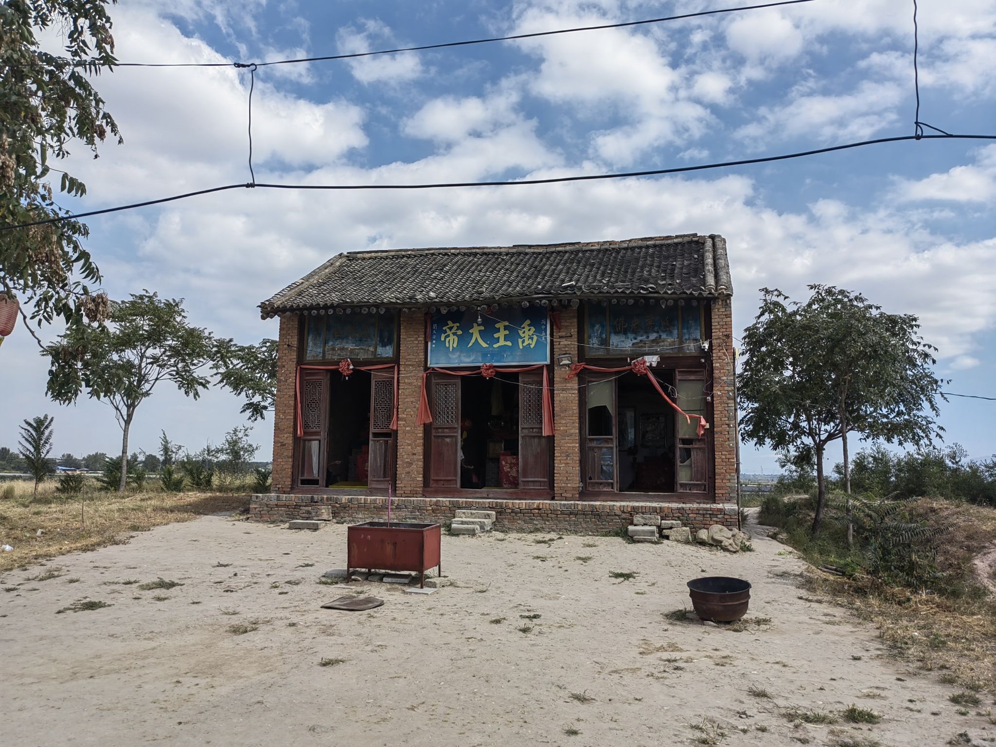 禹王城遗址旅行图片 3