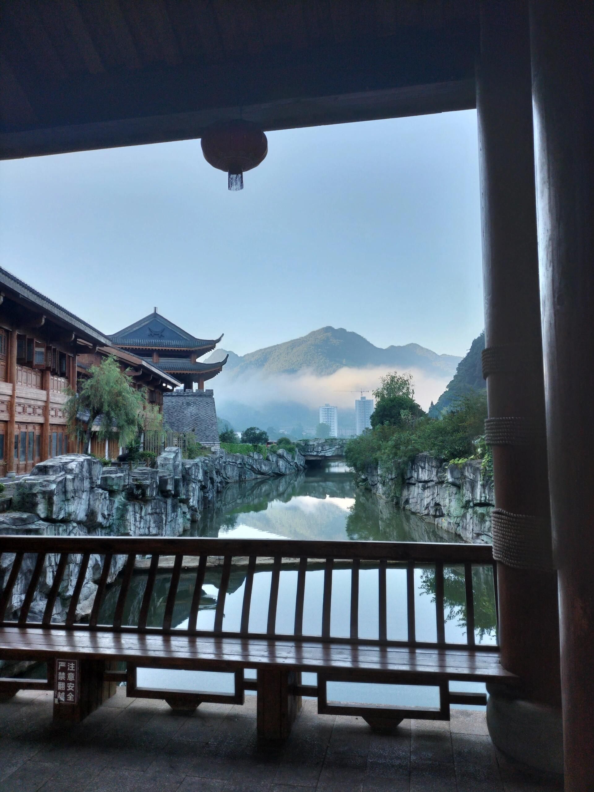 中国傩城旅行图片 1