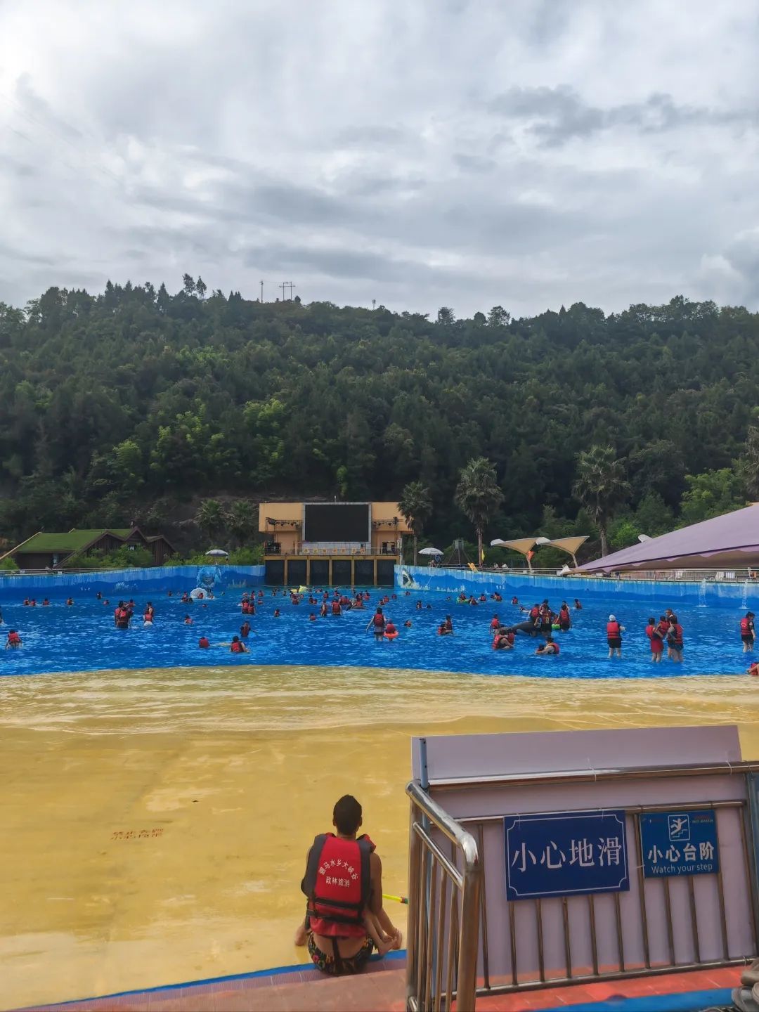 驷马水乡旅行图片 1