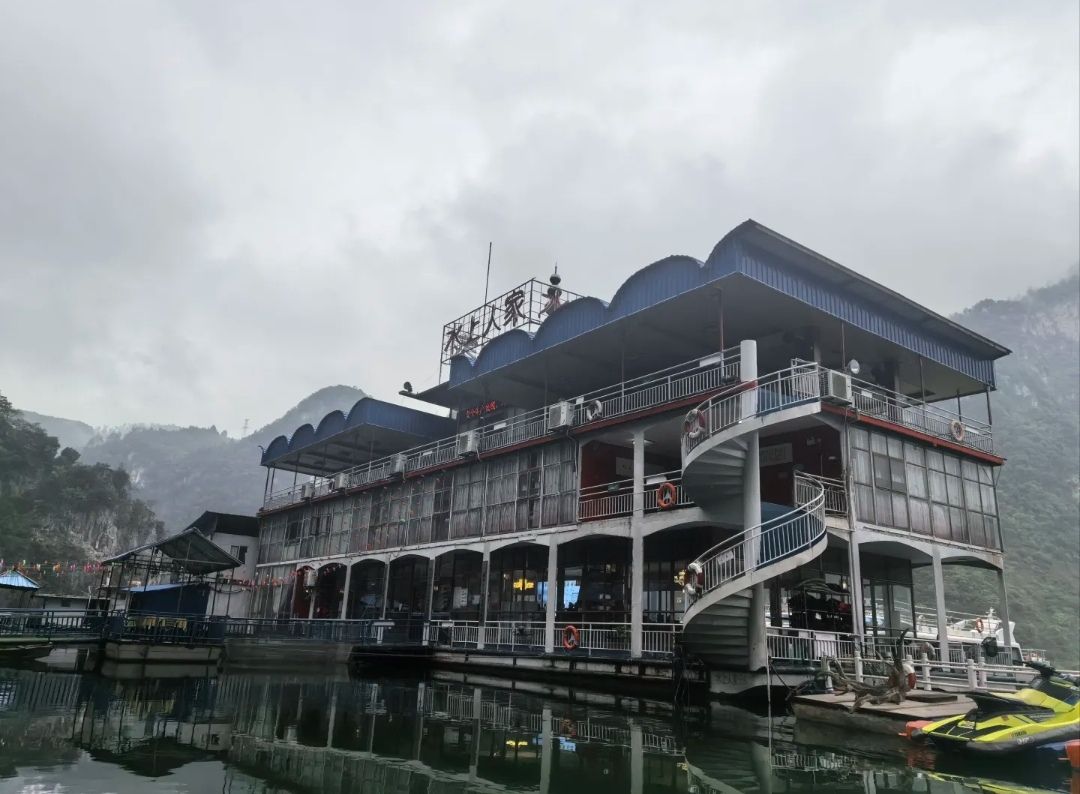 乌江古盐道遗址旅行图片 3