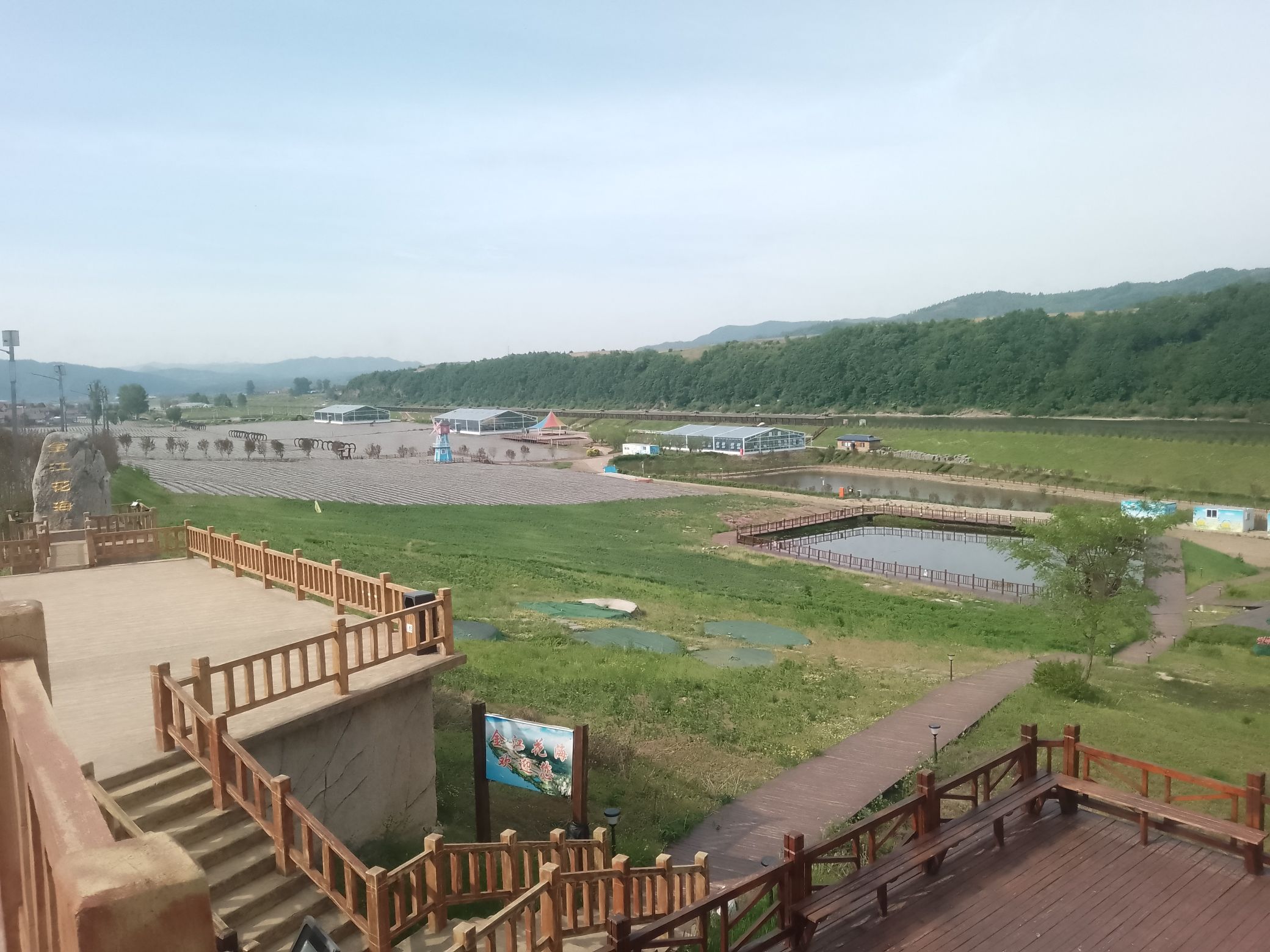 金江花海(暂停开放)旅行图片 1