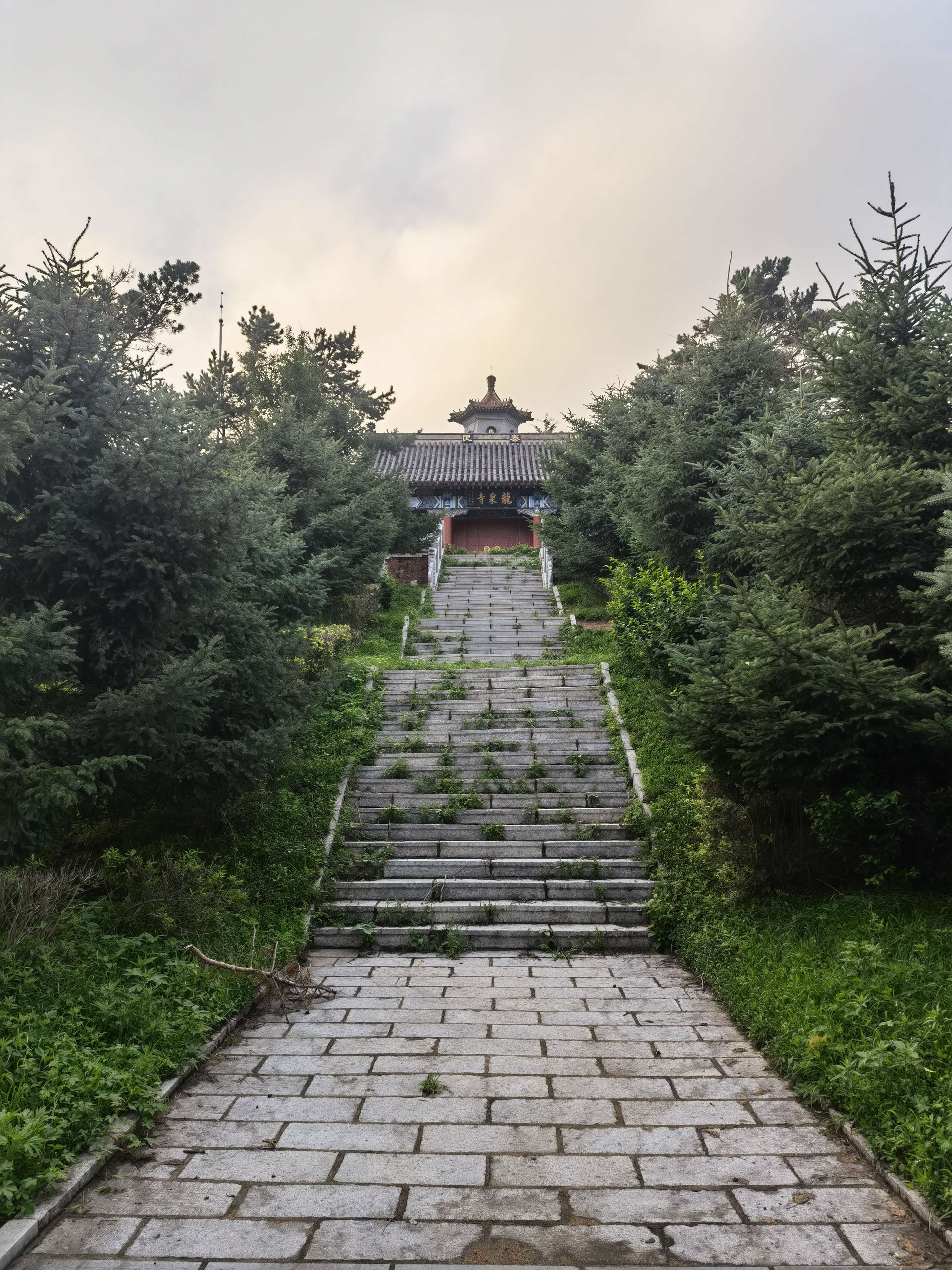 龙泉寺
