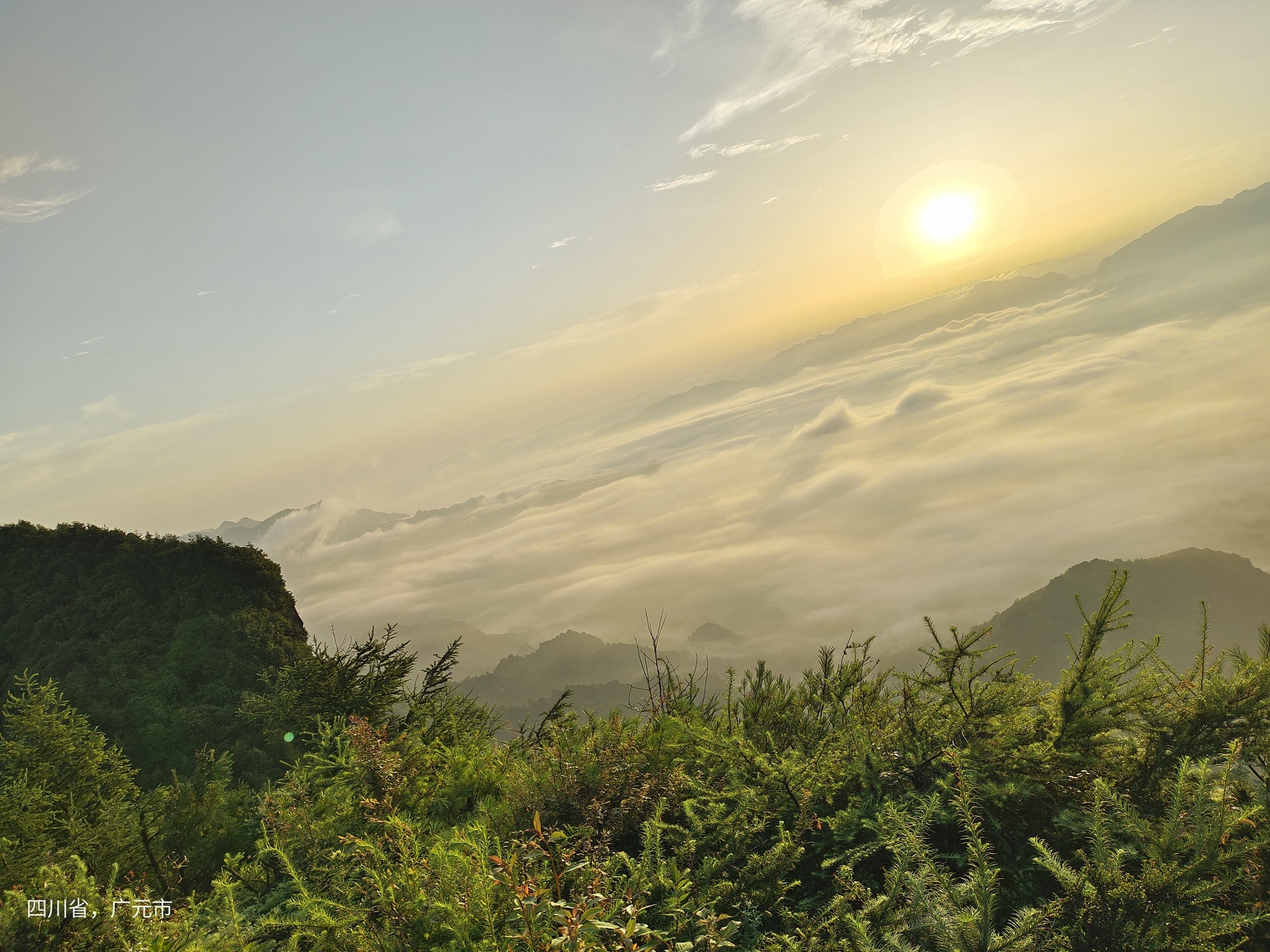 望远山旅游度假区旅行图片 2