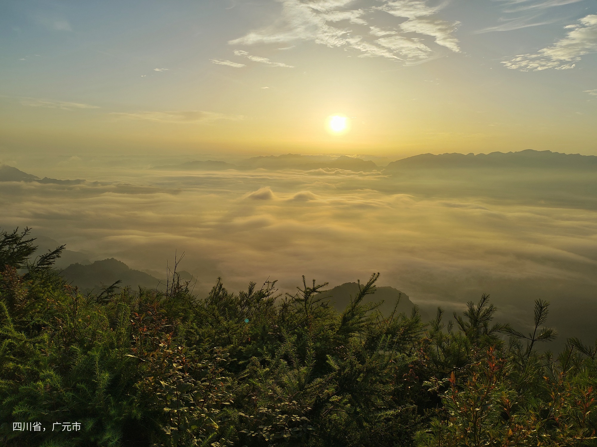 望远山旅游度假区旅行图片 1