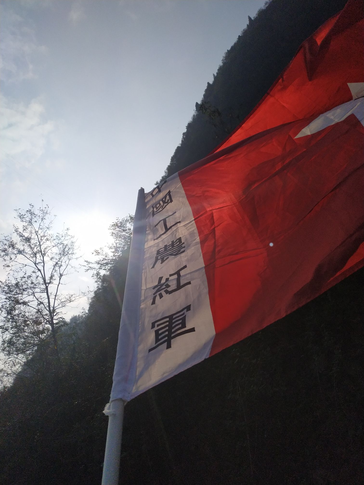 乌江渡古码头旅行图片 2