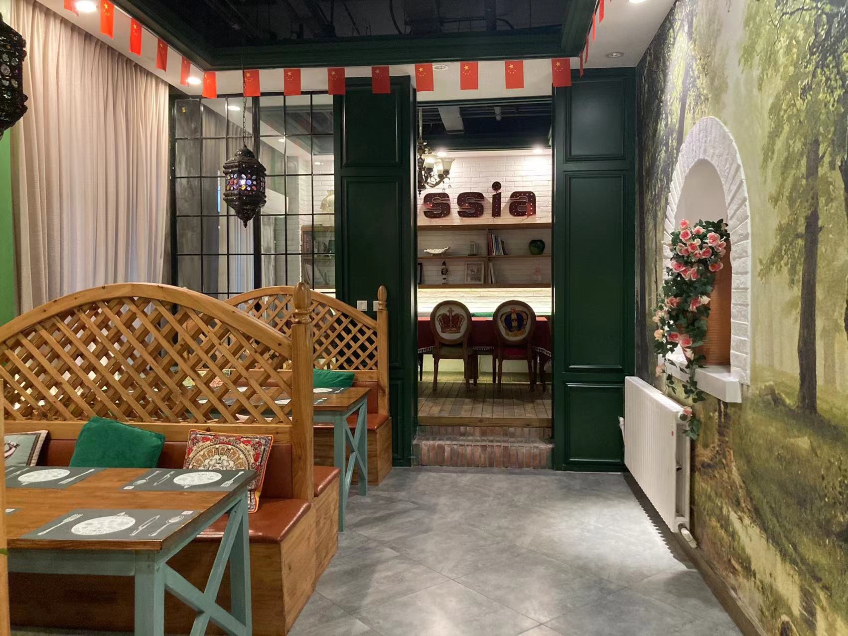 伏尔加餐厅(山海同湾店)