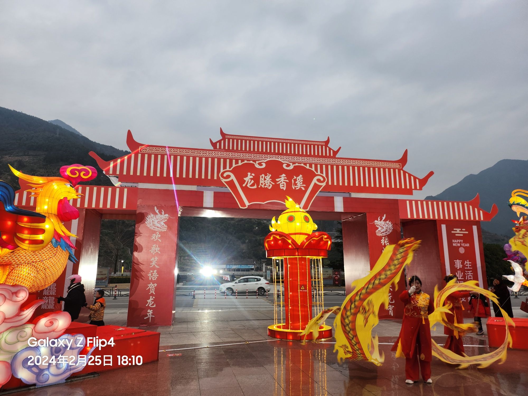 昭君广场旅行图片 3