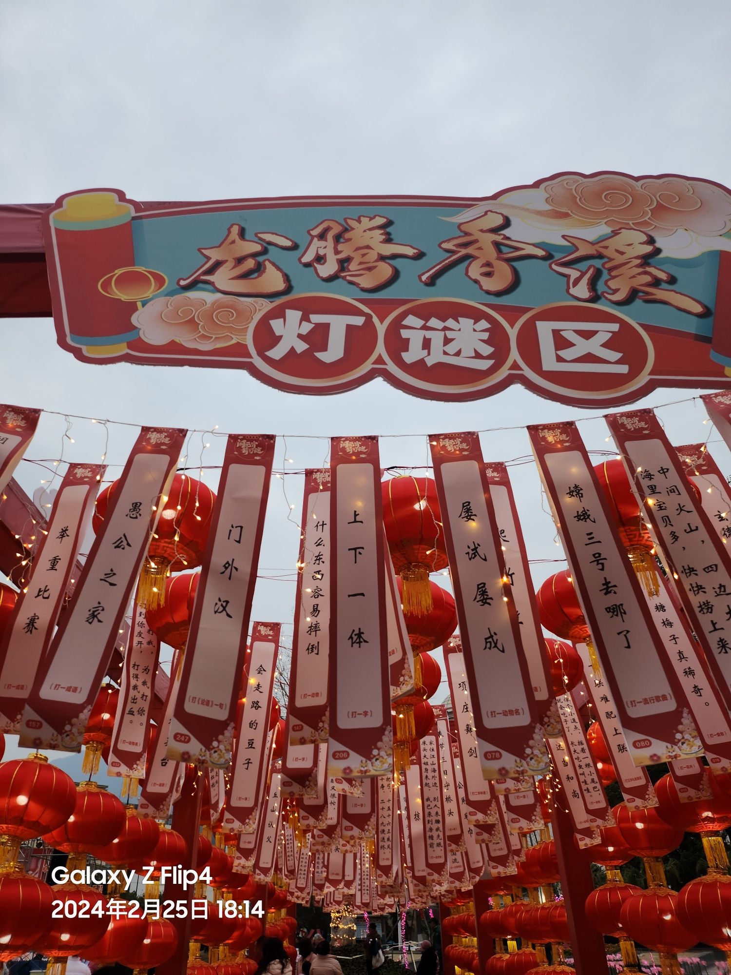 昭君广场旅行图片 1