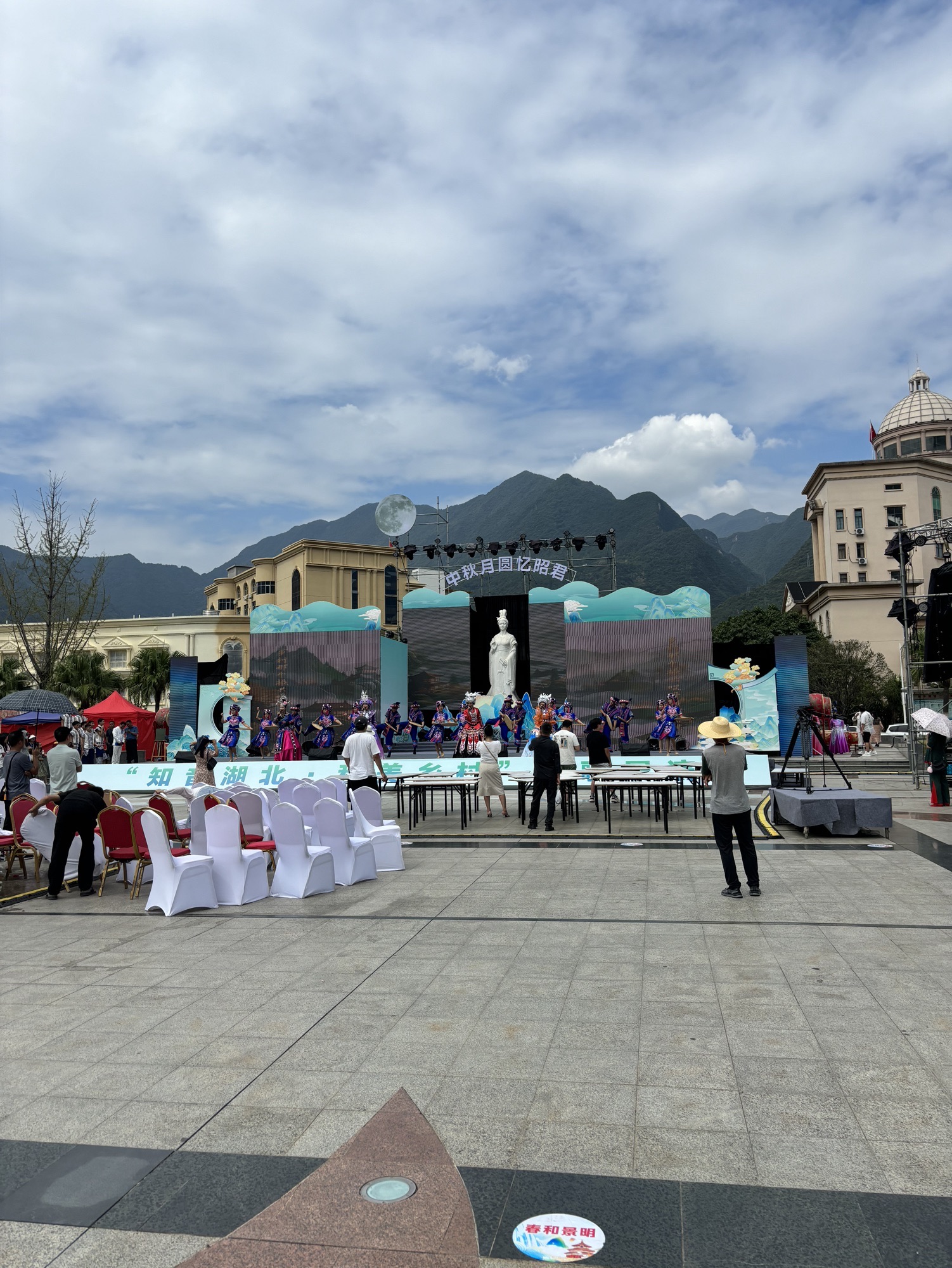 昭君广场旅行图片 1