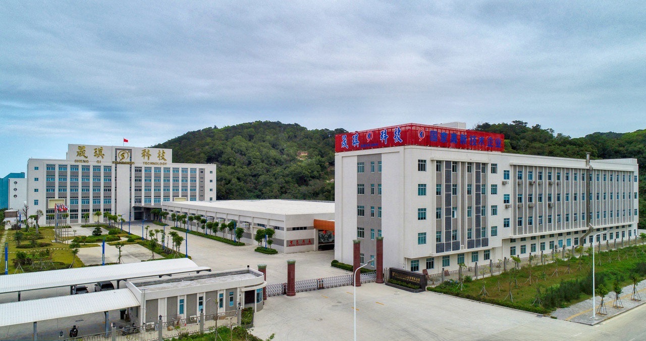 广东晟琪新材料科技有限公司