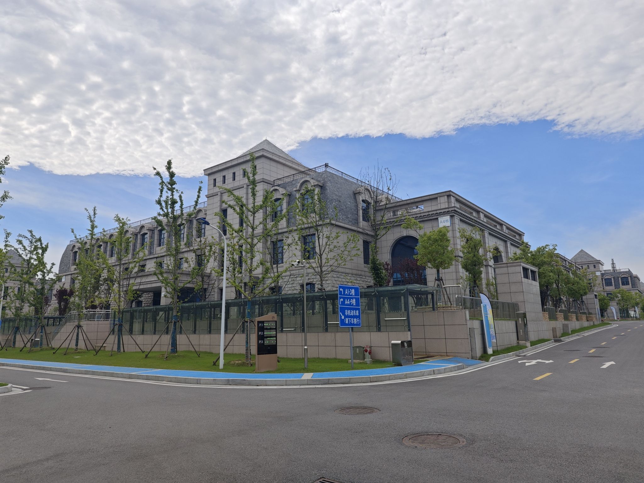 中兴通讯南京将军山研发中心