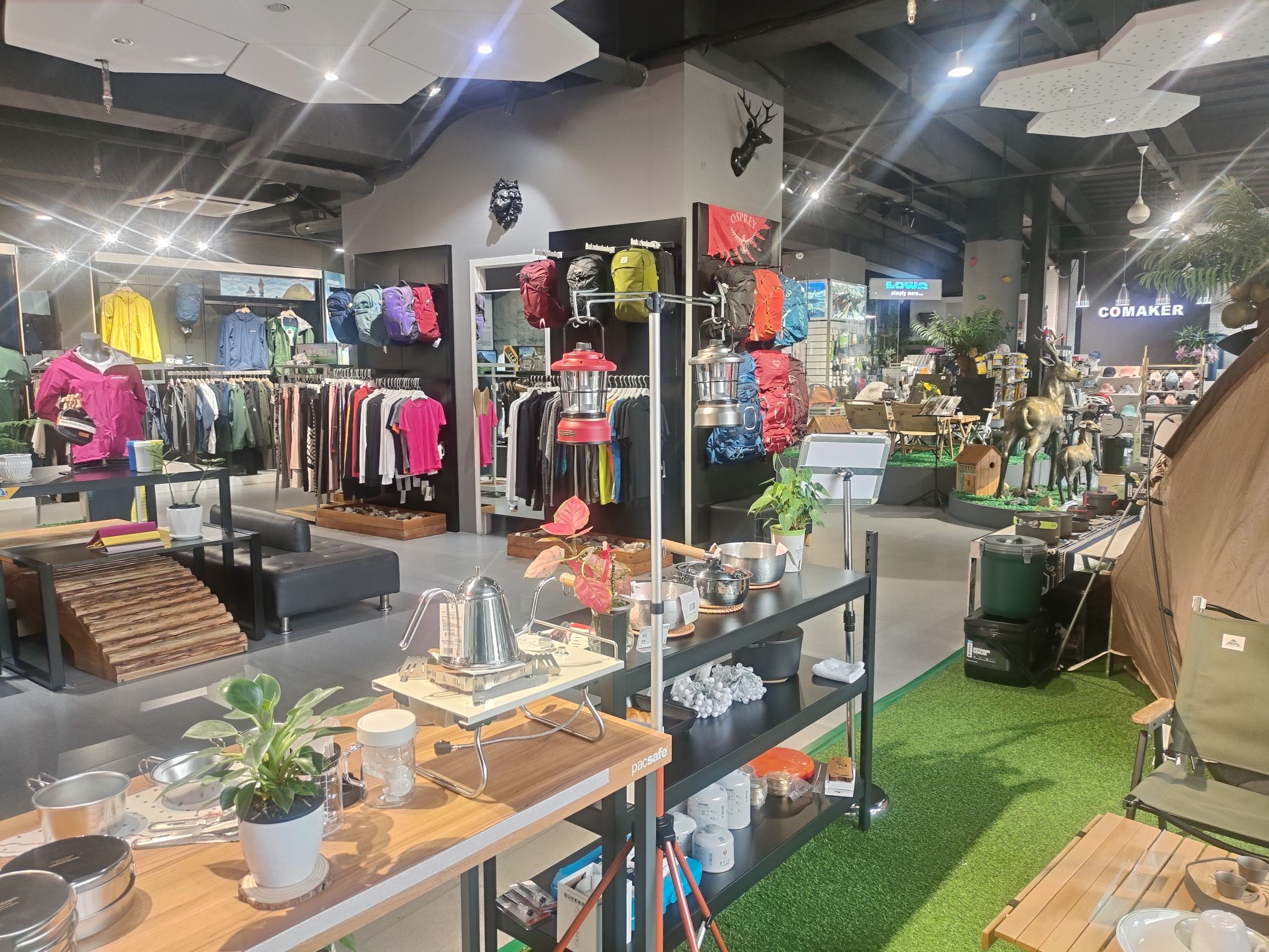 康美客七星户外运动体验馆