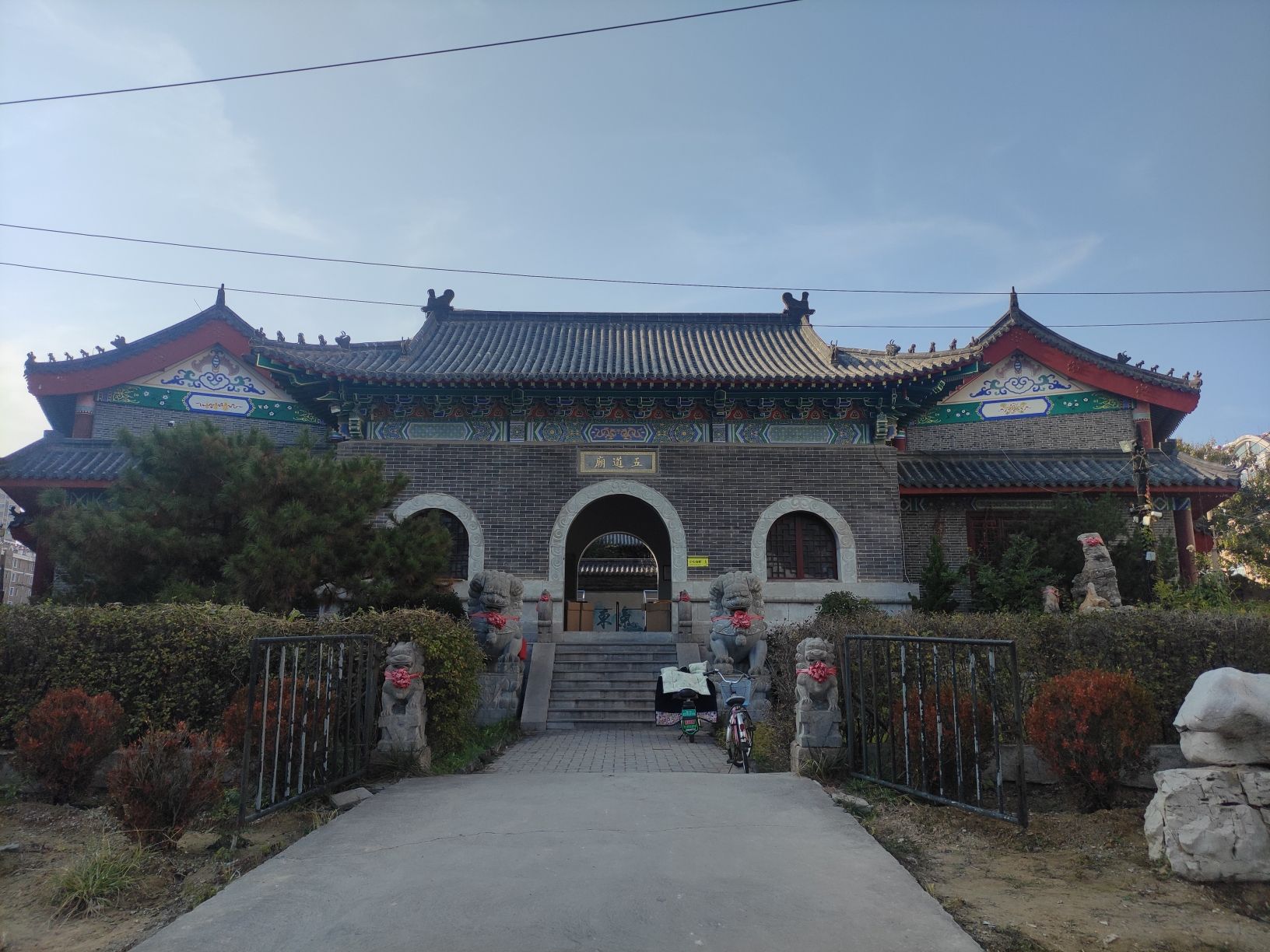 潍坊五道庙博物馆旅行图片 1