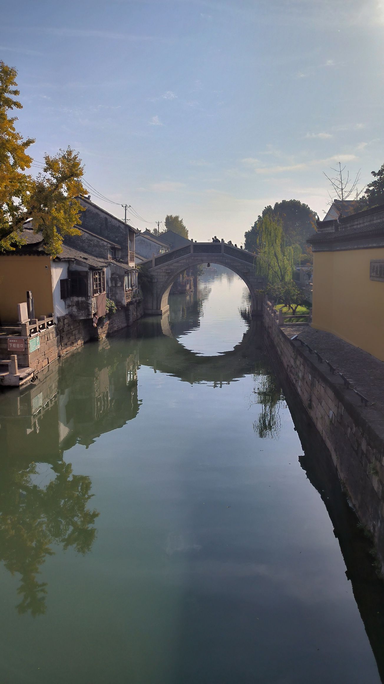 卢村观景平台旅行图片 1