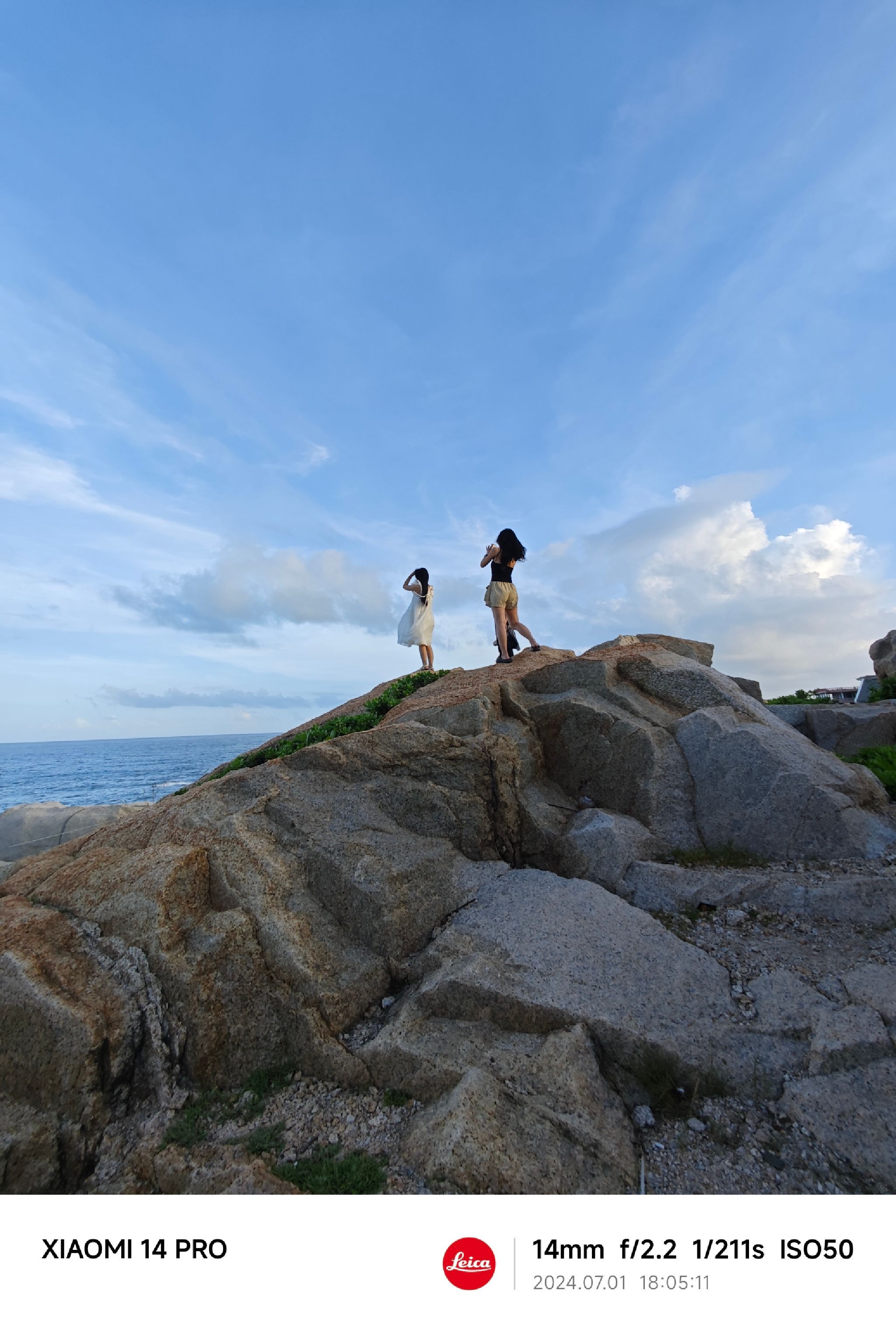 沙鱼涌沙滩旅行图片 2