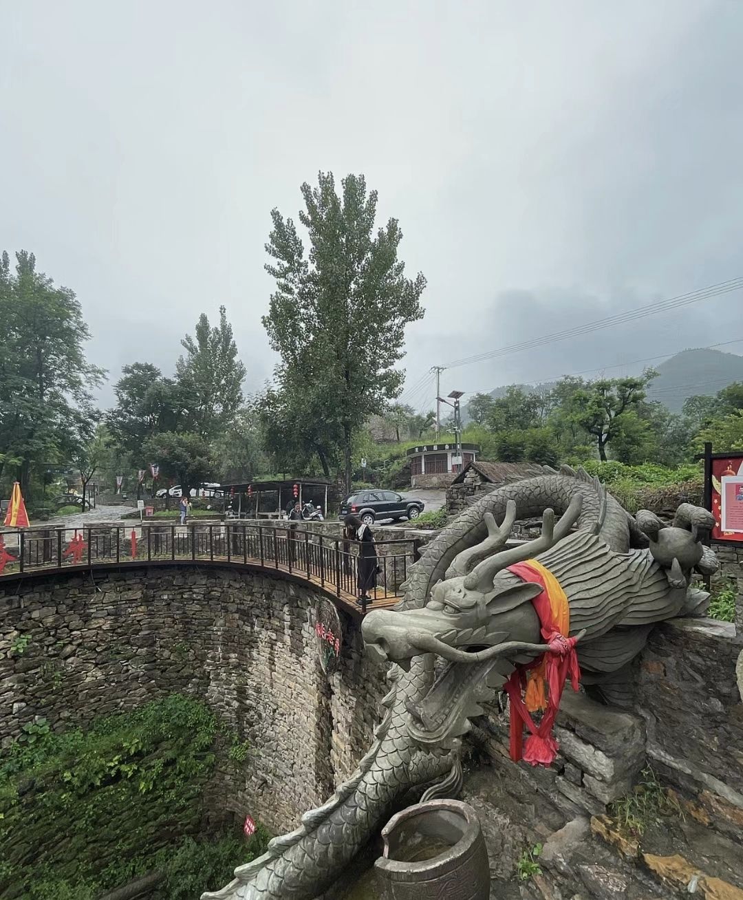 掌平洼乡村旅游景区旅行图片 1