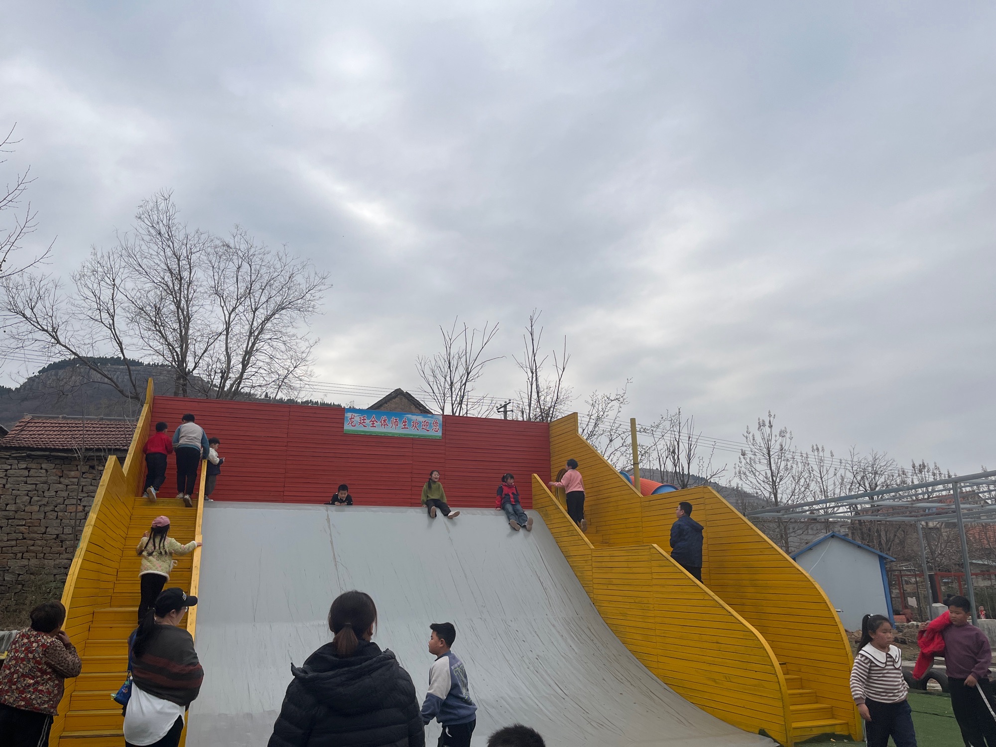 掌平洼乡村旅游景区旅行图片 3