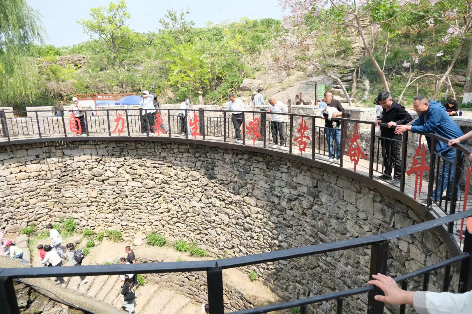 掌平洼乡村旅游景区旅行图片 2