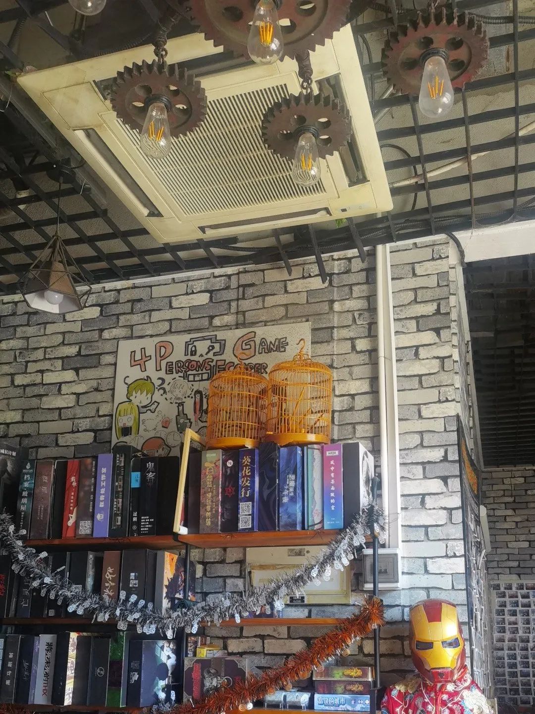 场地封面-4P密室剧本杀游戏俱乐部(万达广场店)