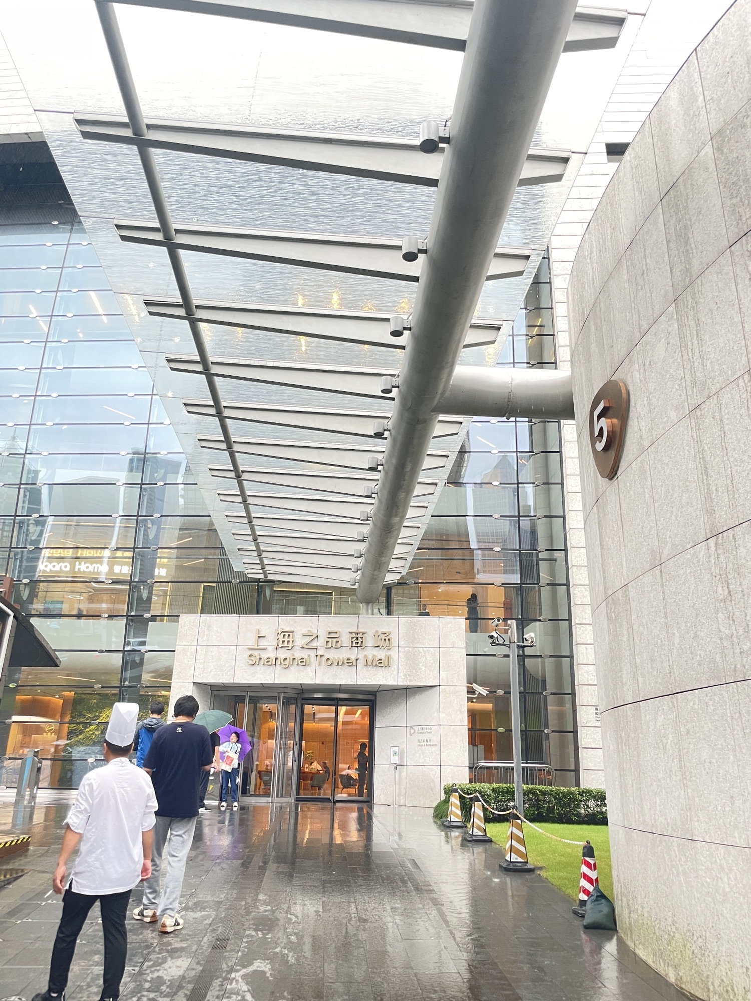 上海之品商场