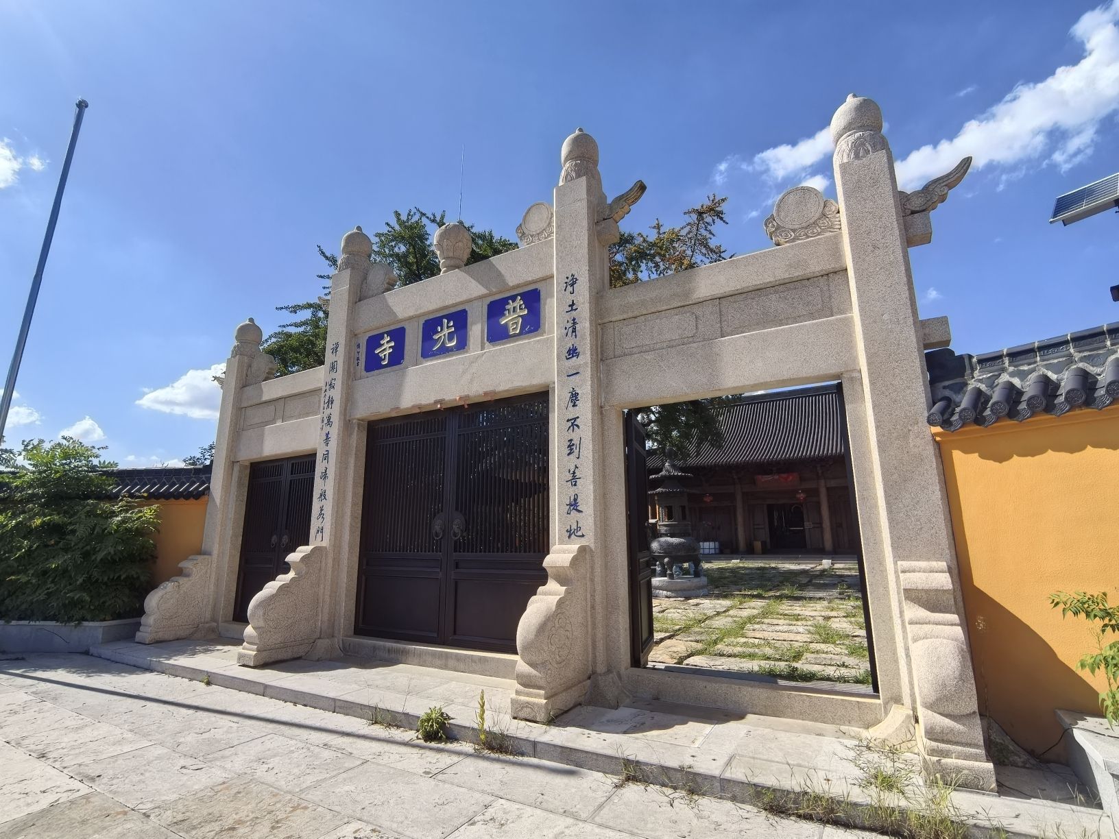 普光寺实景照片