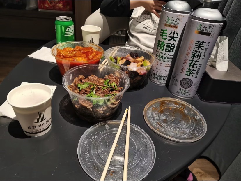 老四烧麦馆(新立街店)