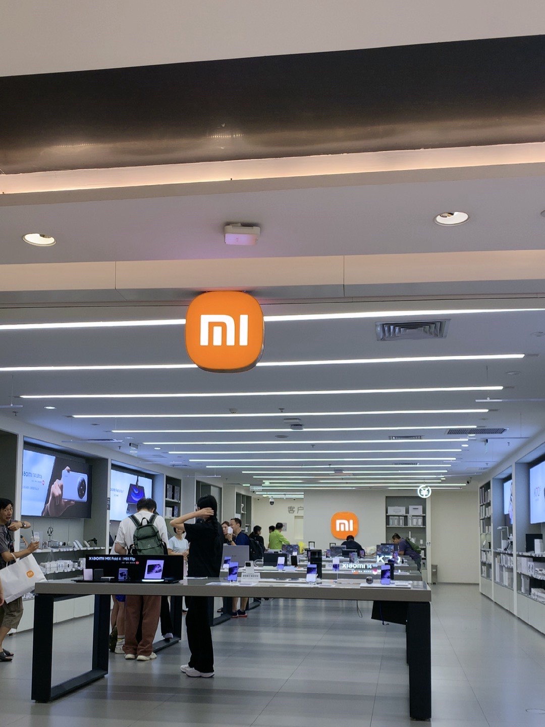 小米之家(山东泰安泰山区万达广场专卖店)
