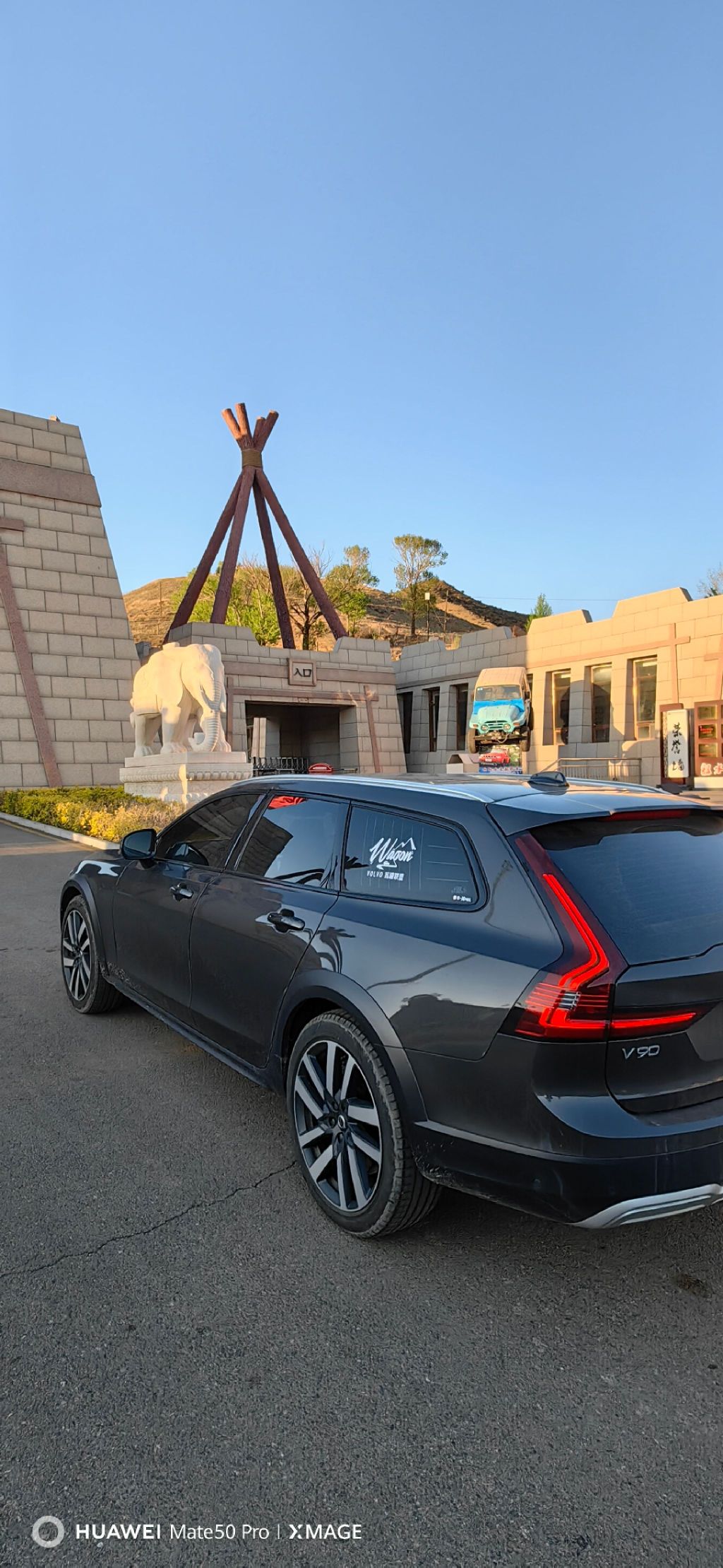 林胡古塞旅行图片 1