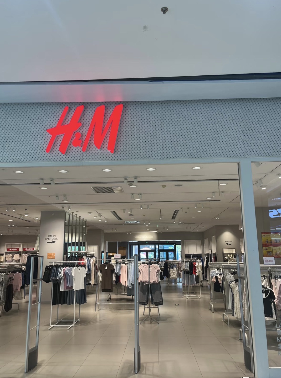 H&M(纺织品百货大楼店)
