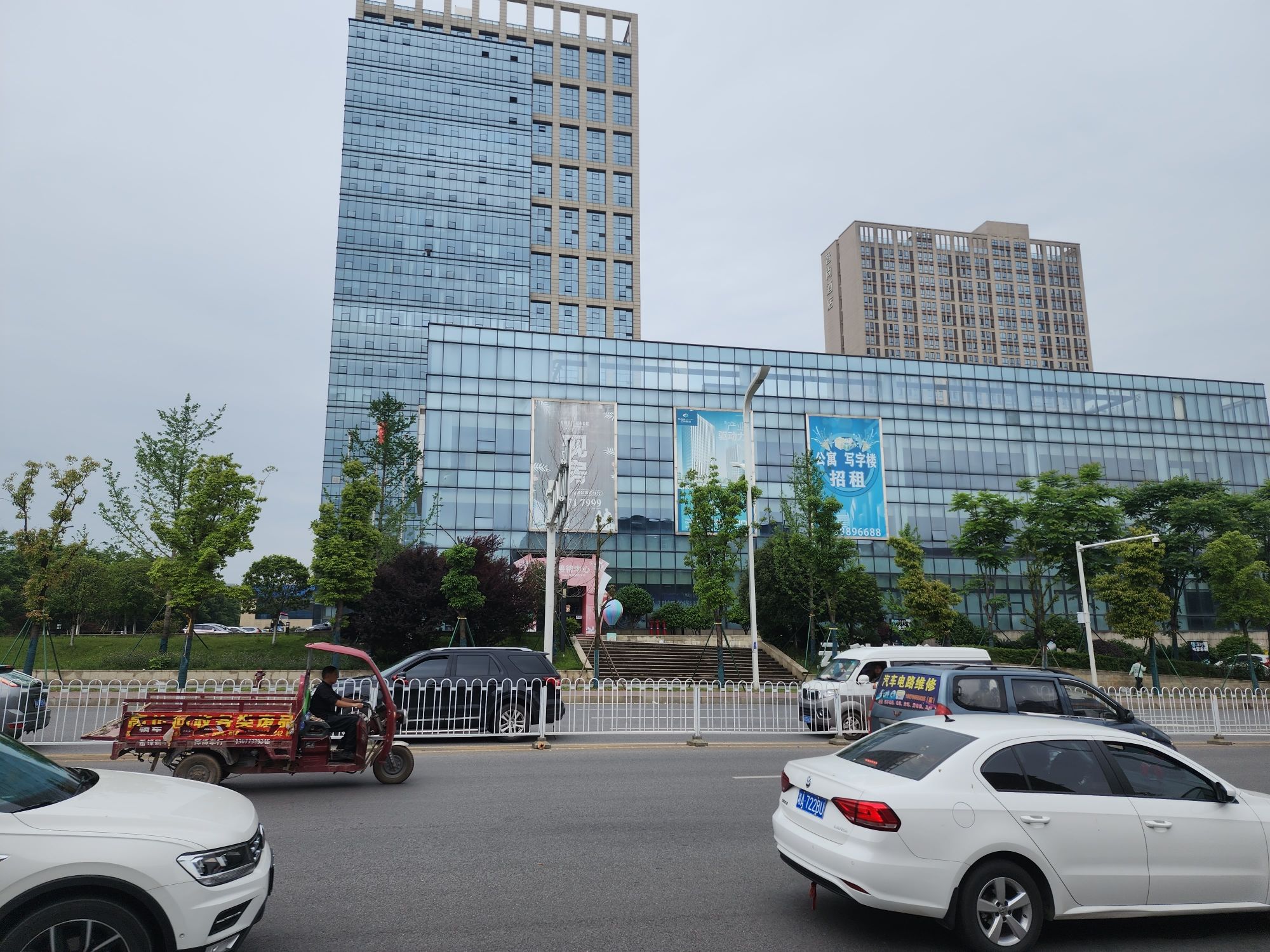 望城创业广场旅行图片 1