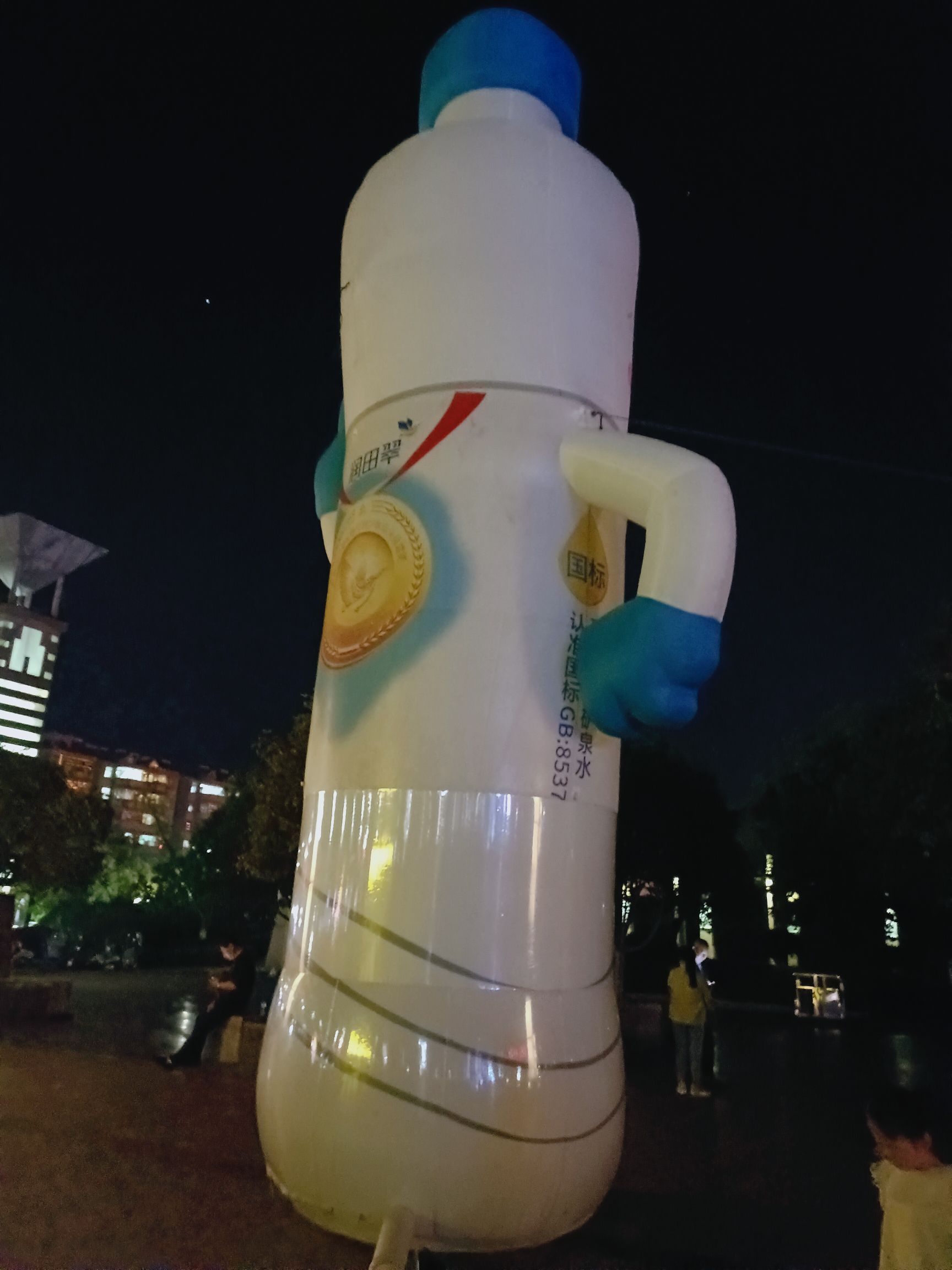 人民广场旅行图片 3