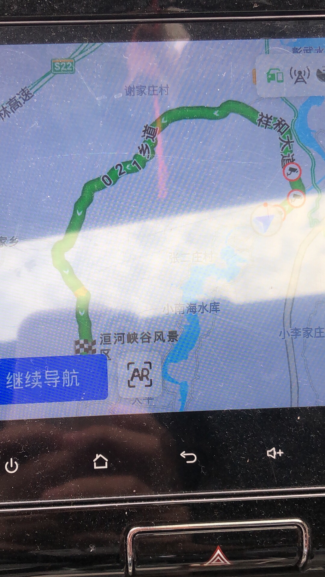 河南省安阳市龙安区森林公园旅行图片 3