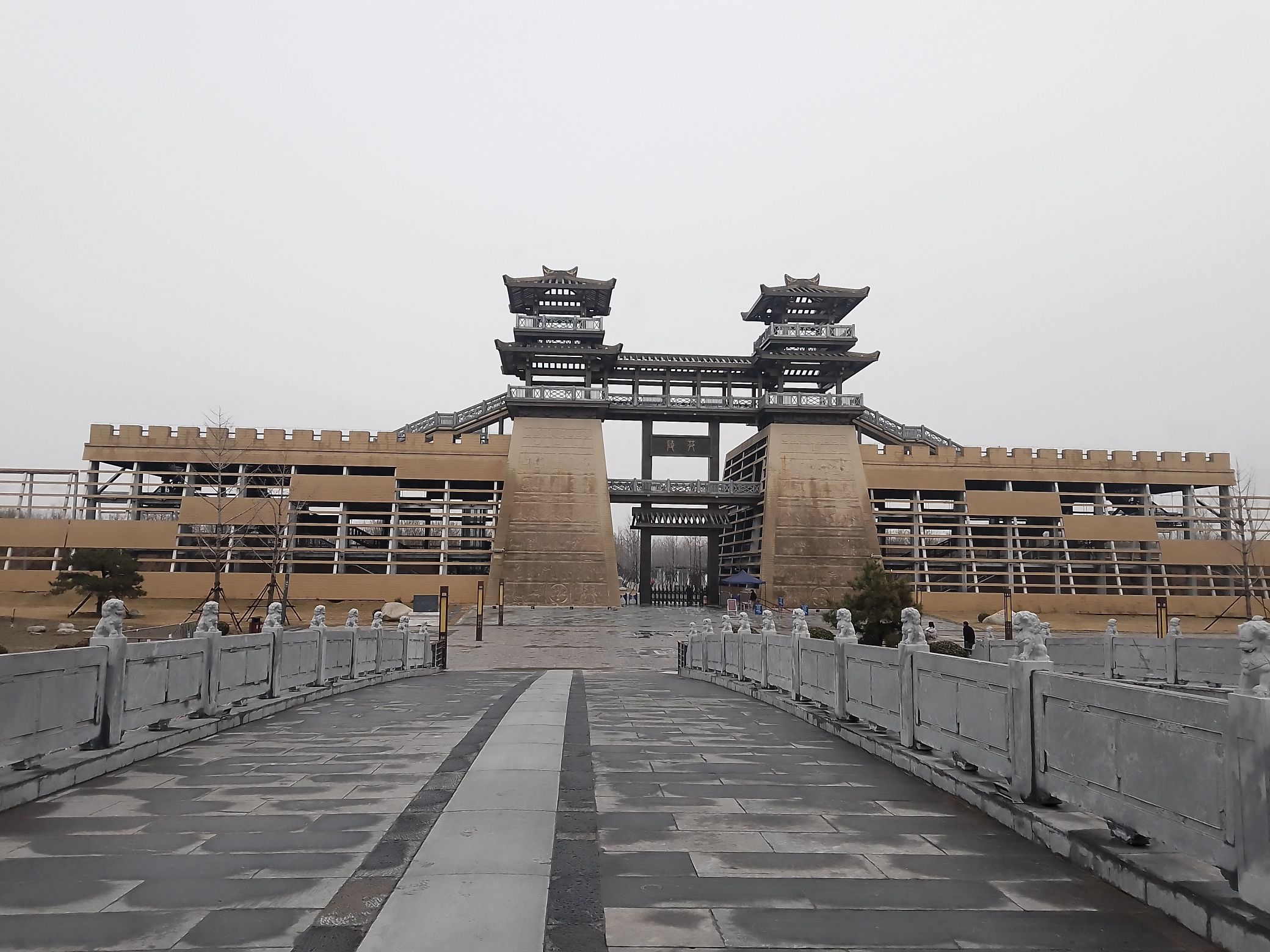 苑城文化公园旅行图片
