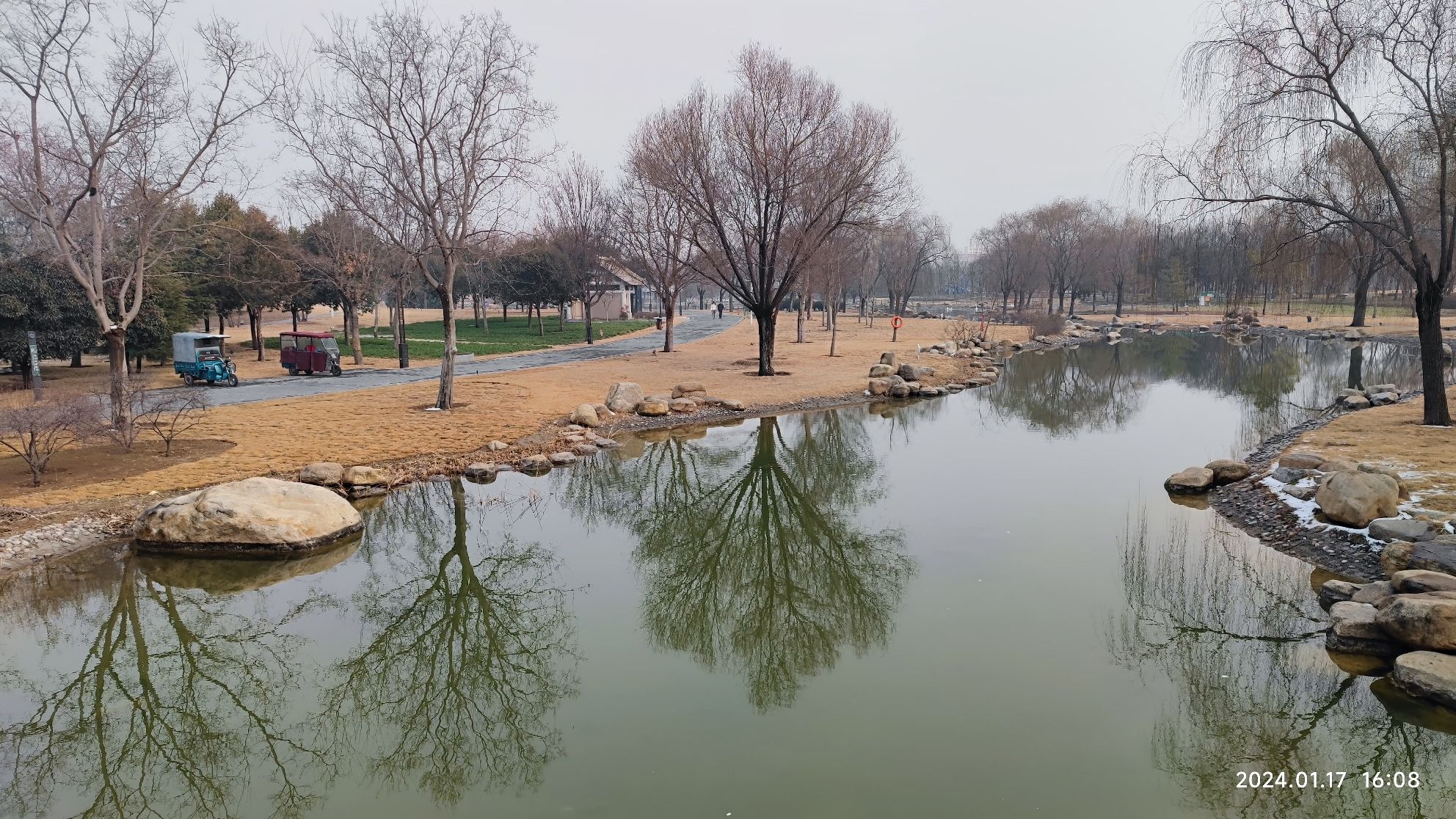 苑城文化公园旅行图片 2