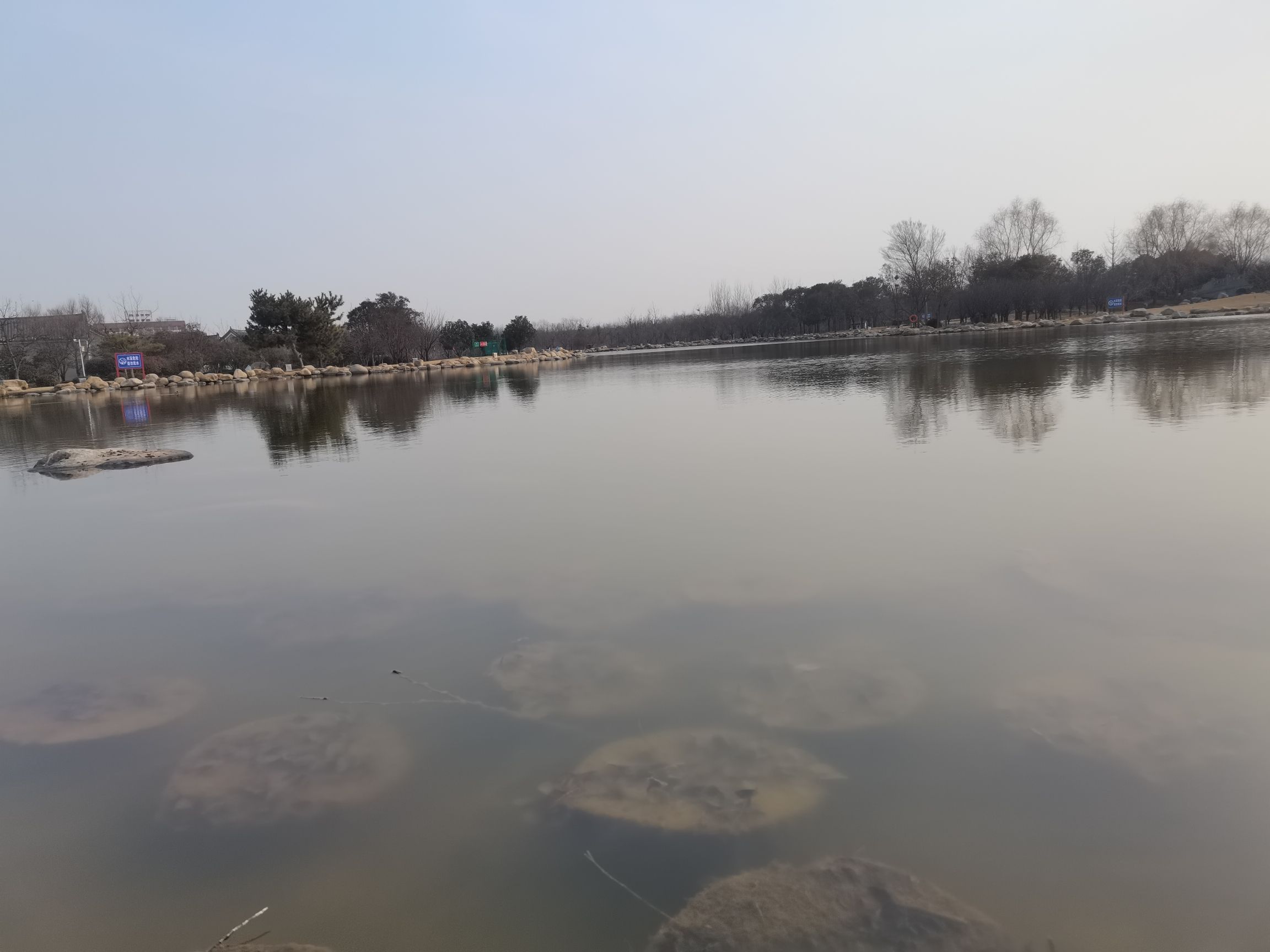 苑城文化公园旅行图片 2