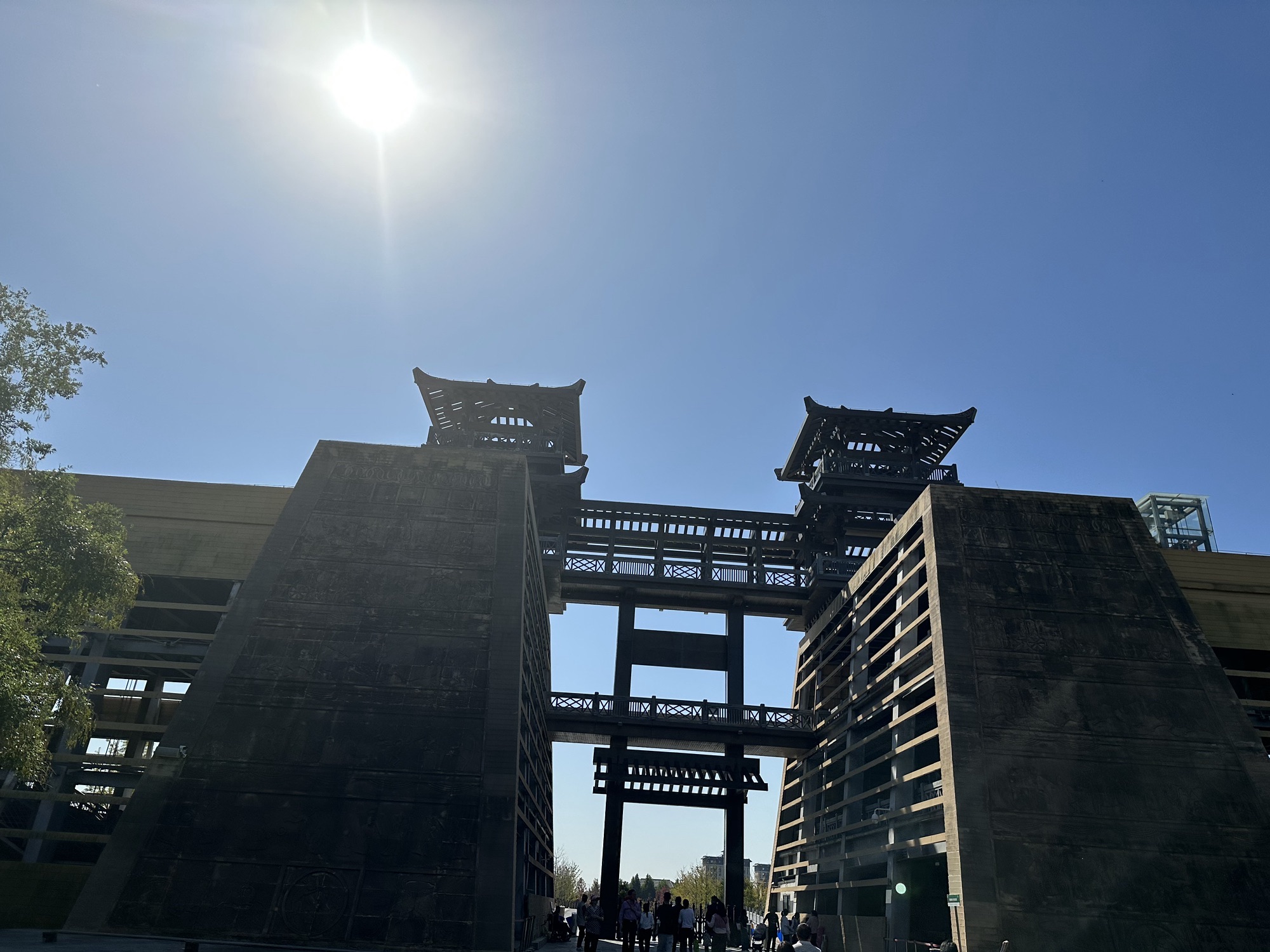 苑城文化公园旅行图片