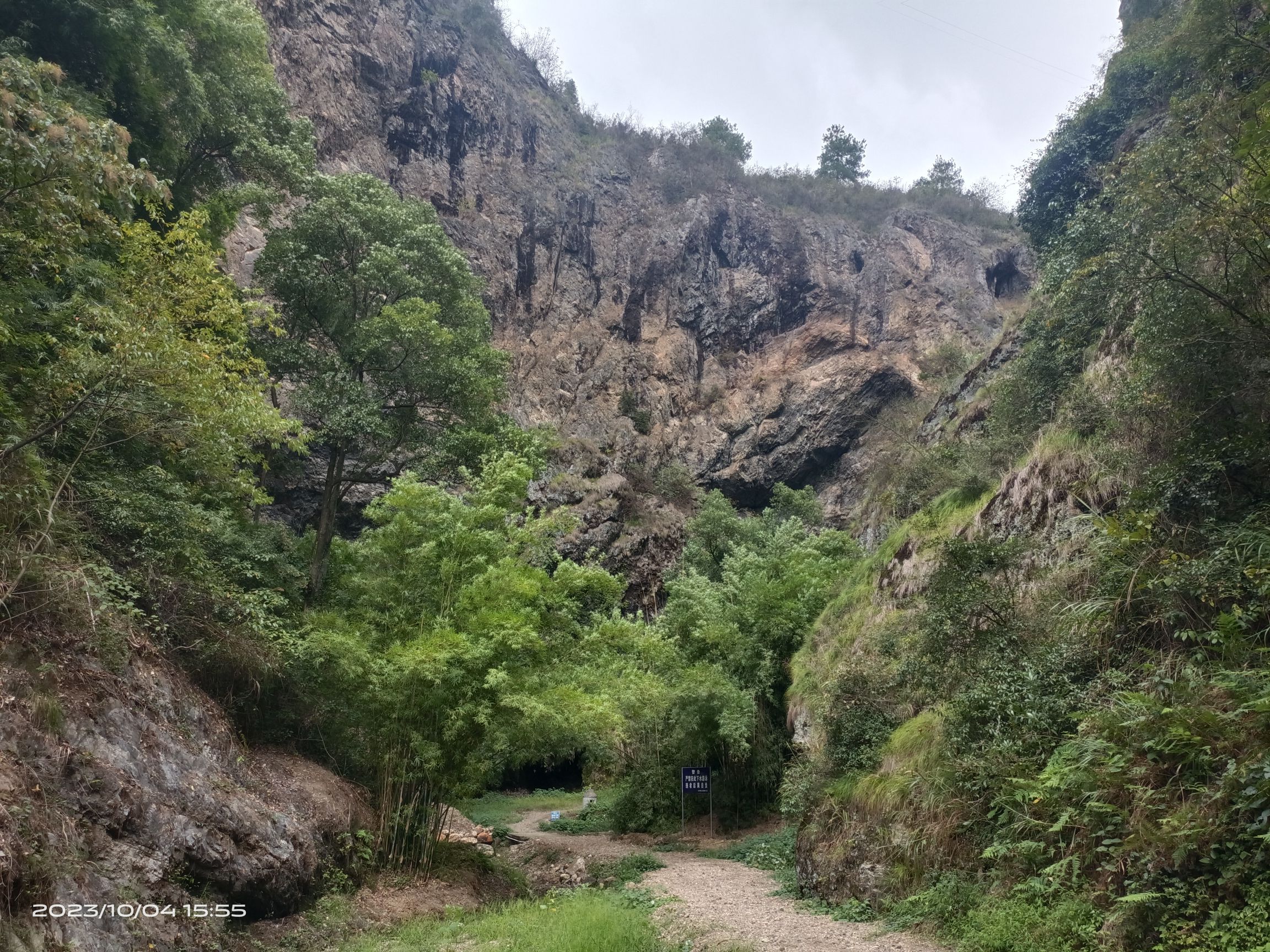 明月洞旅行图片 2