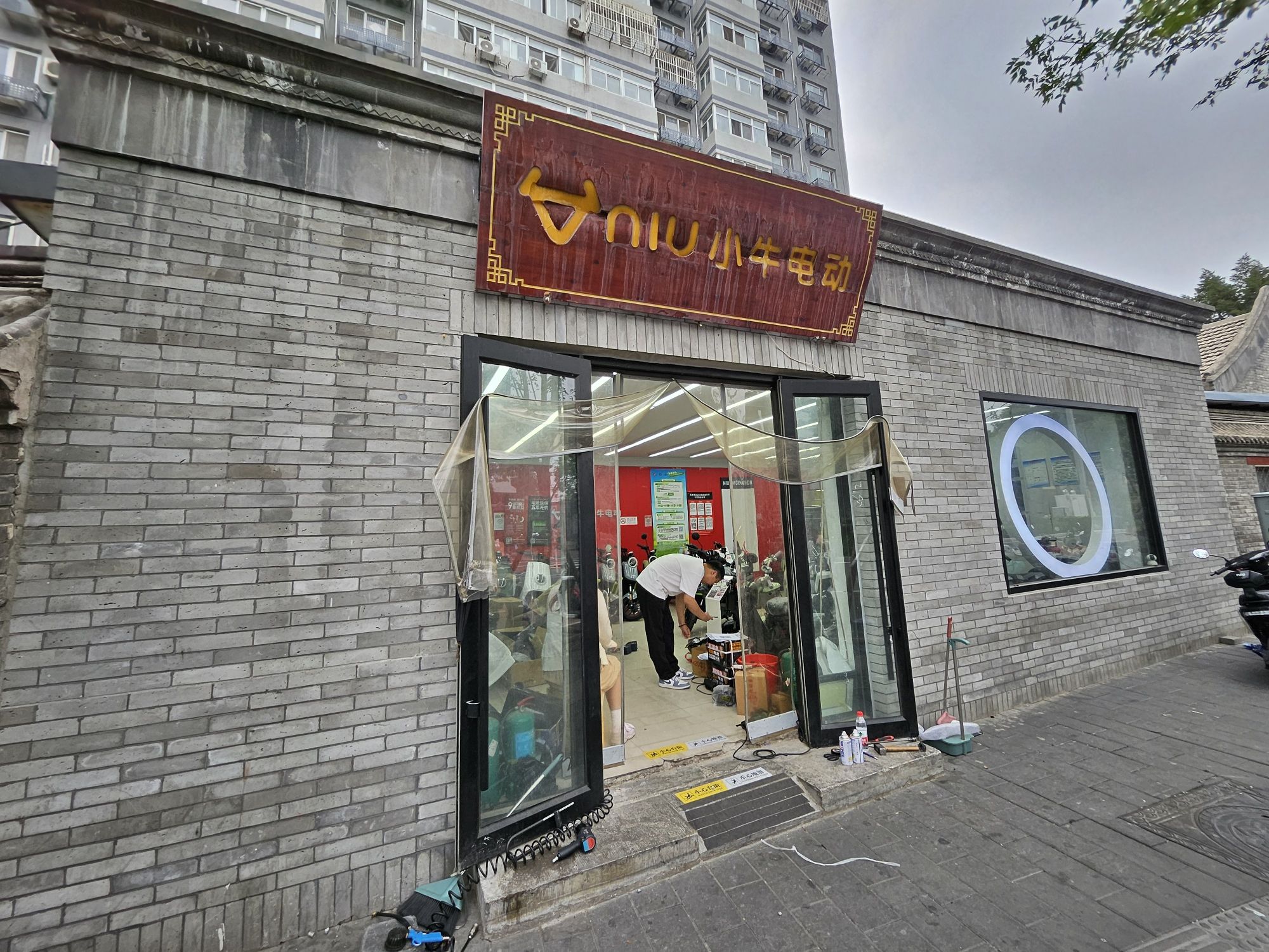小牛电动(德胜门工厂直营店)