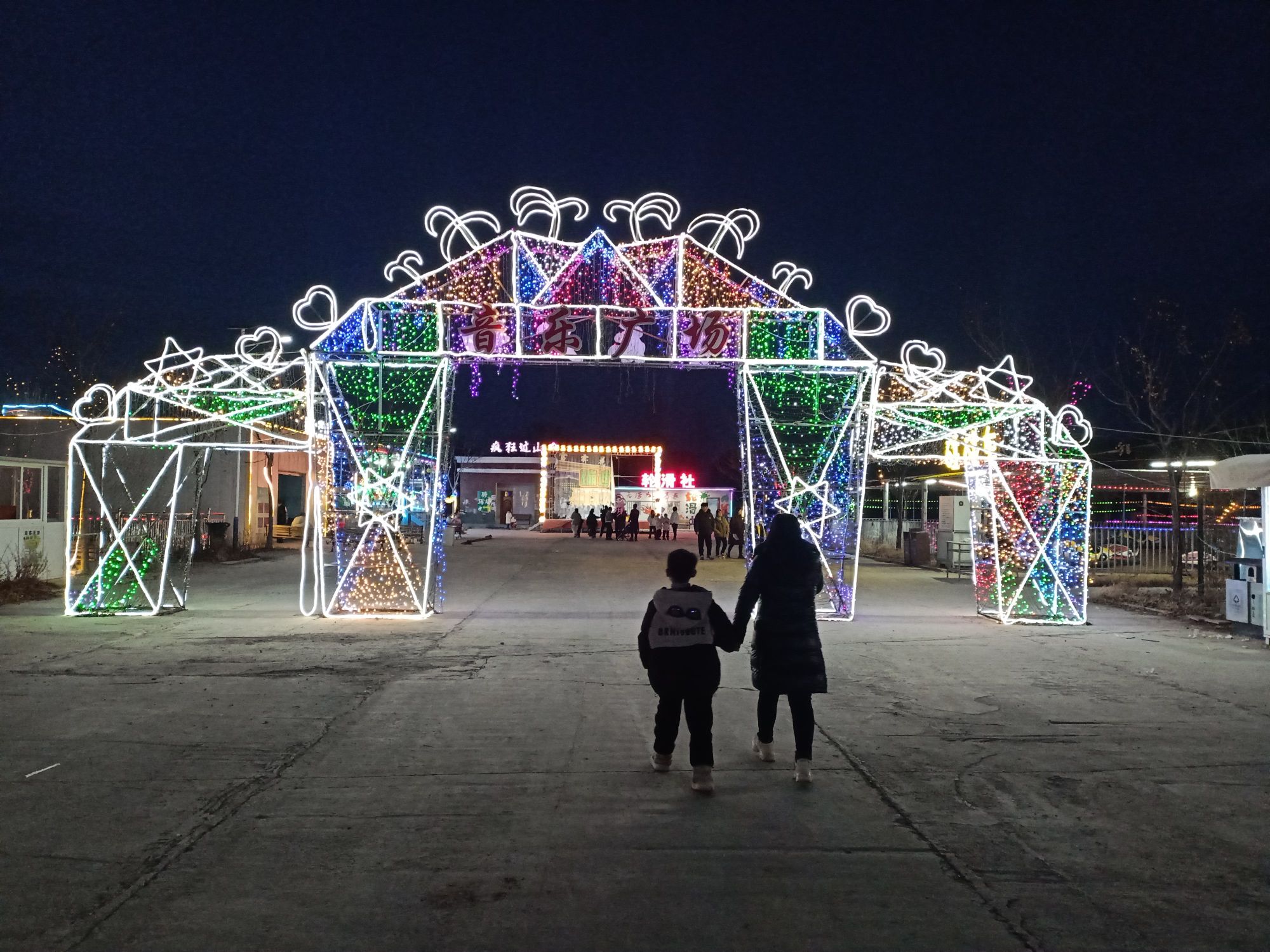 雪霁花海旅行图片 1