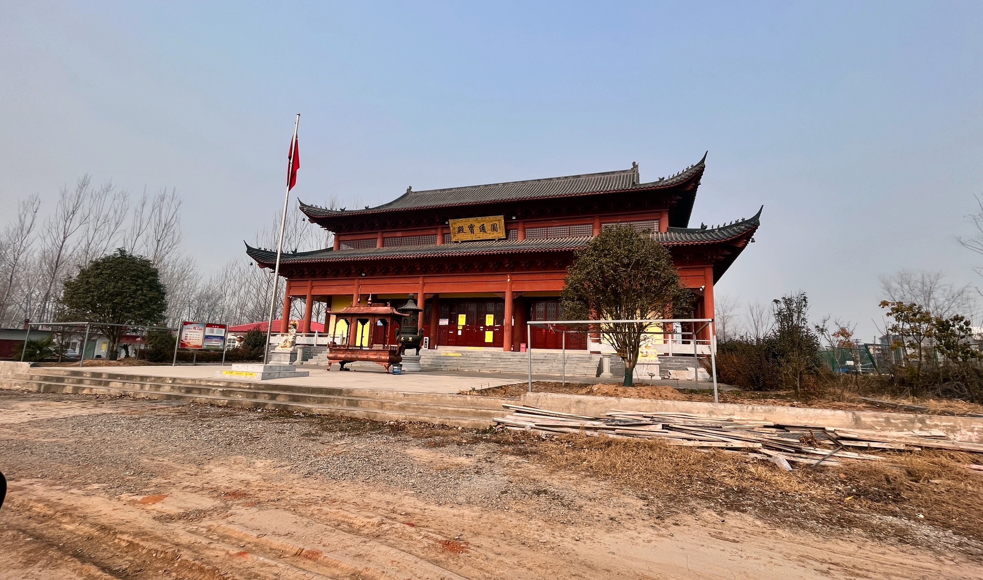 中天万安寺实景照片