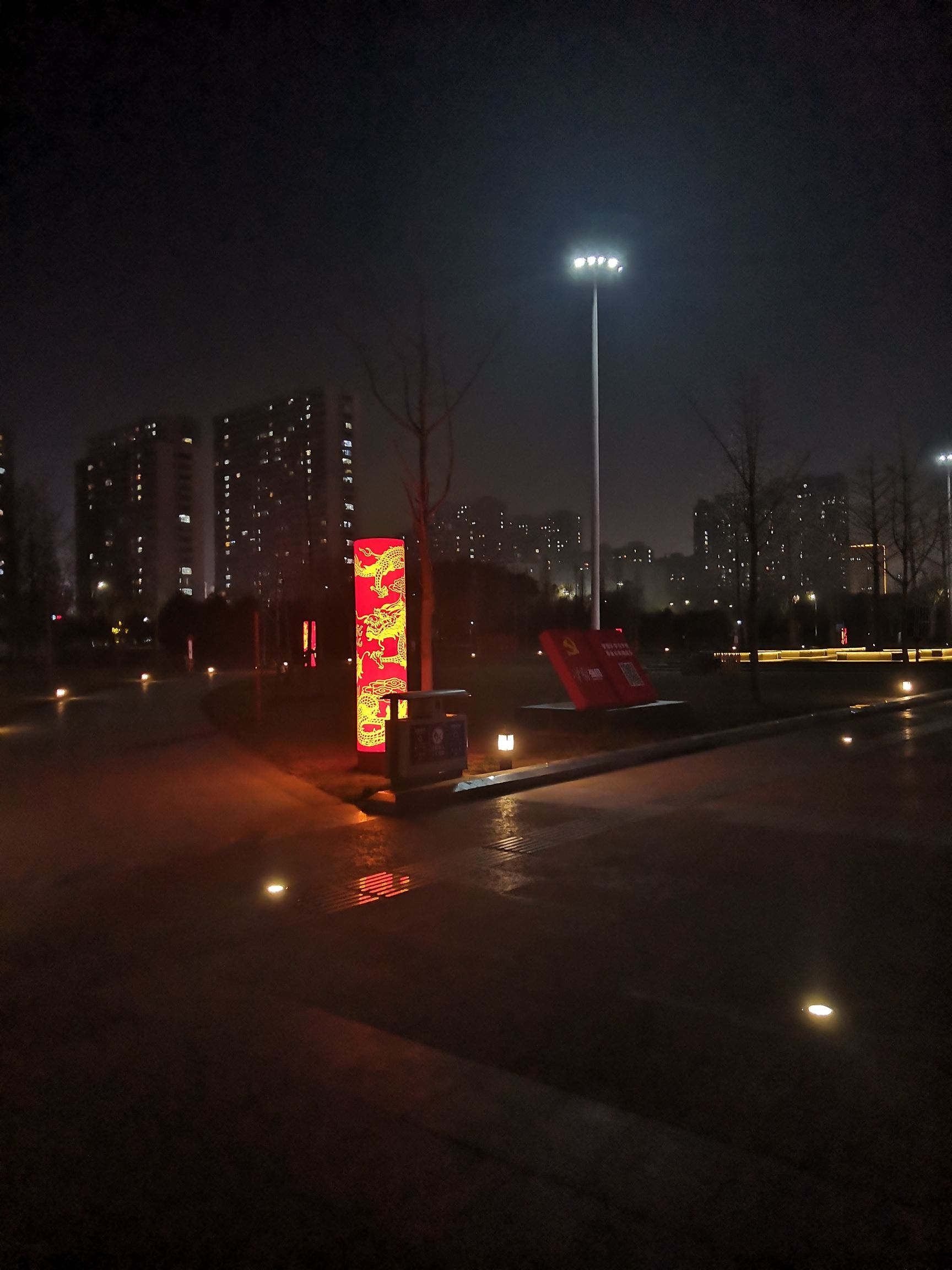 法德公园旅行图片 3