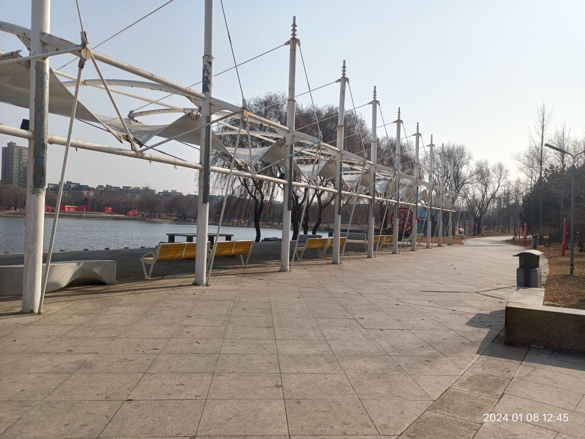 法德公园旅行图片 2