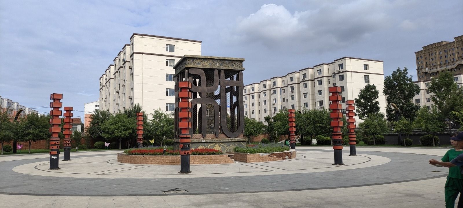 帅府广场旅行图片 2
