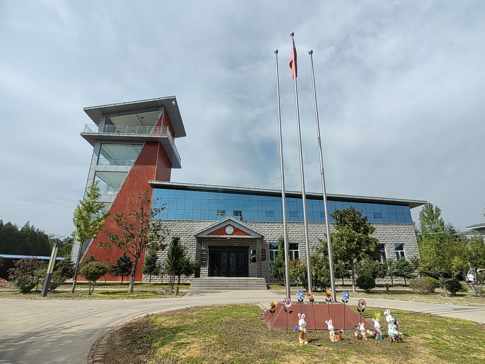 黄河一号旅游公路-古城国家湿地公园旅行图片 1